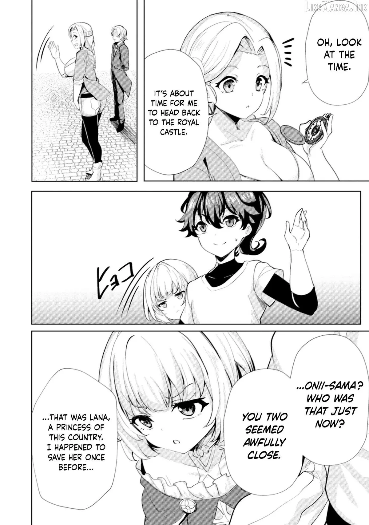 Ane ga Kensei de Imouto ga Kenja de Chapter 15 page 19 - 