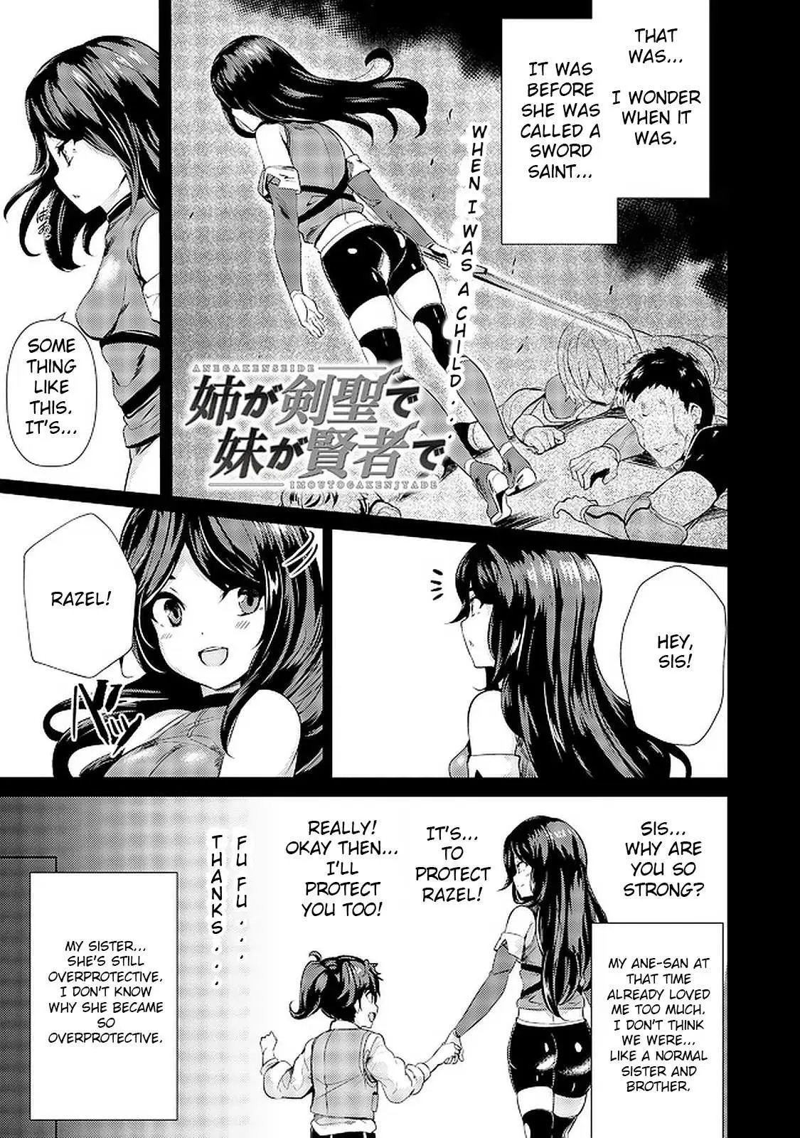 Ane ga Kensei de Imouto ga Kenja de Chapter 2 page 2 - 