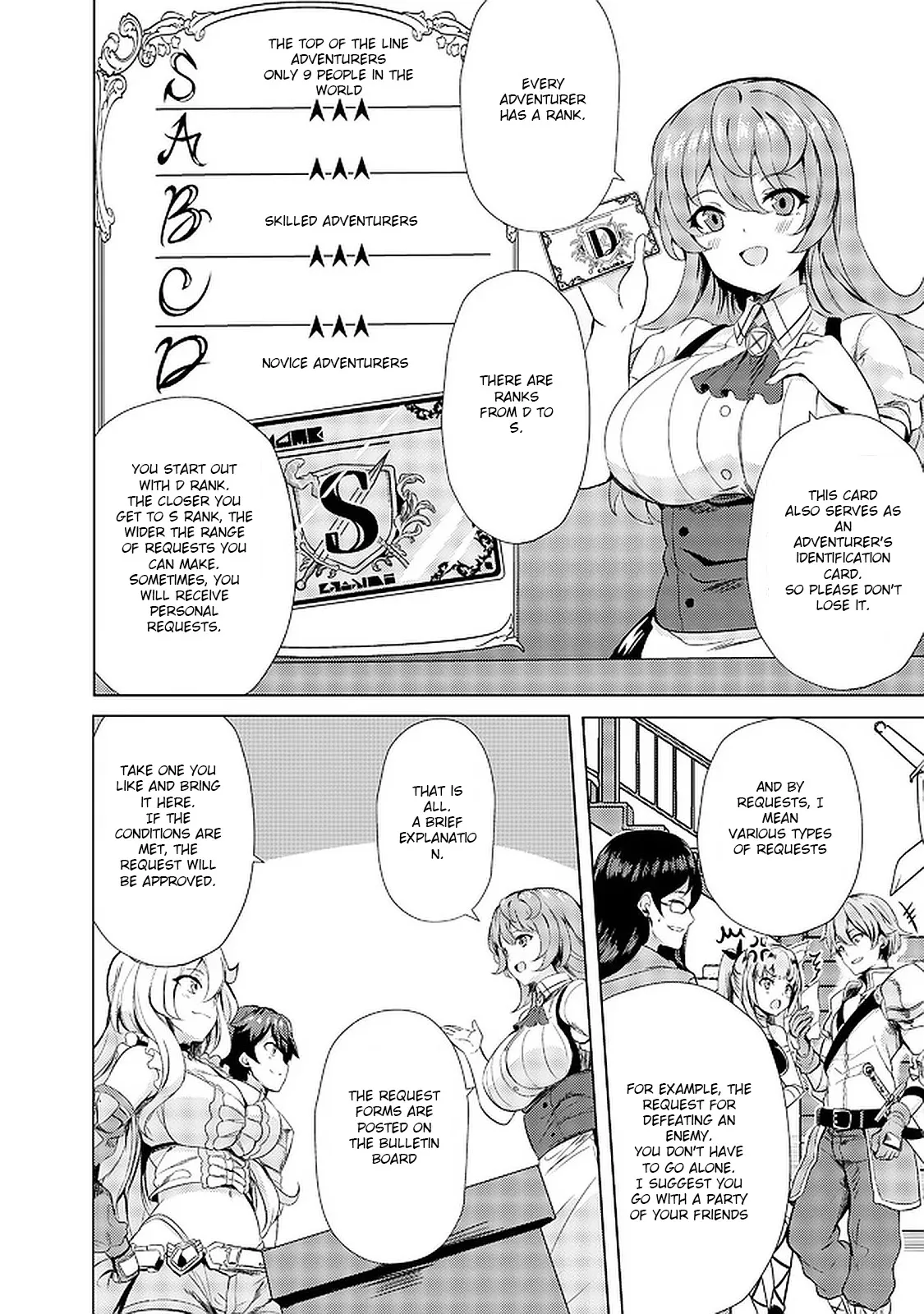 Ane ga Kensei de Imouto ga Kenja de Chapter 2 page 15 - 