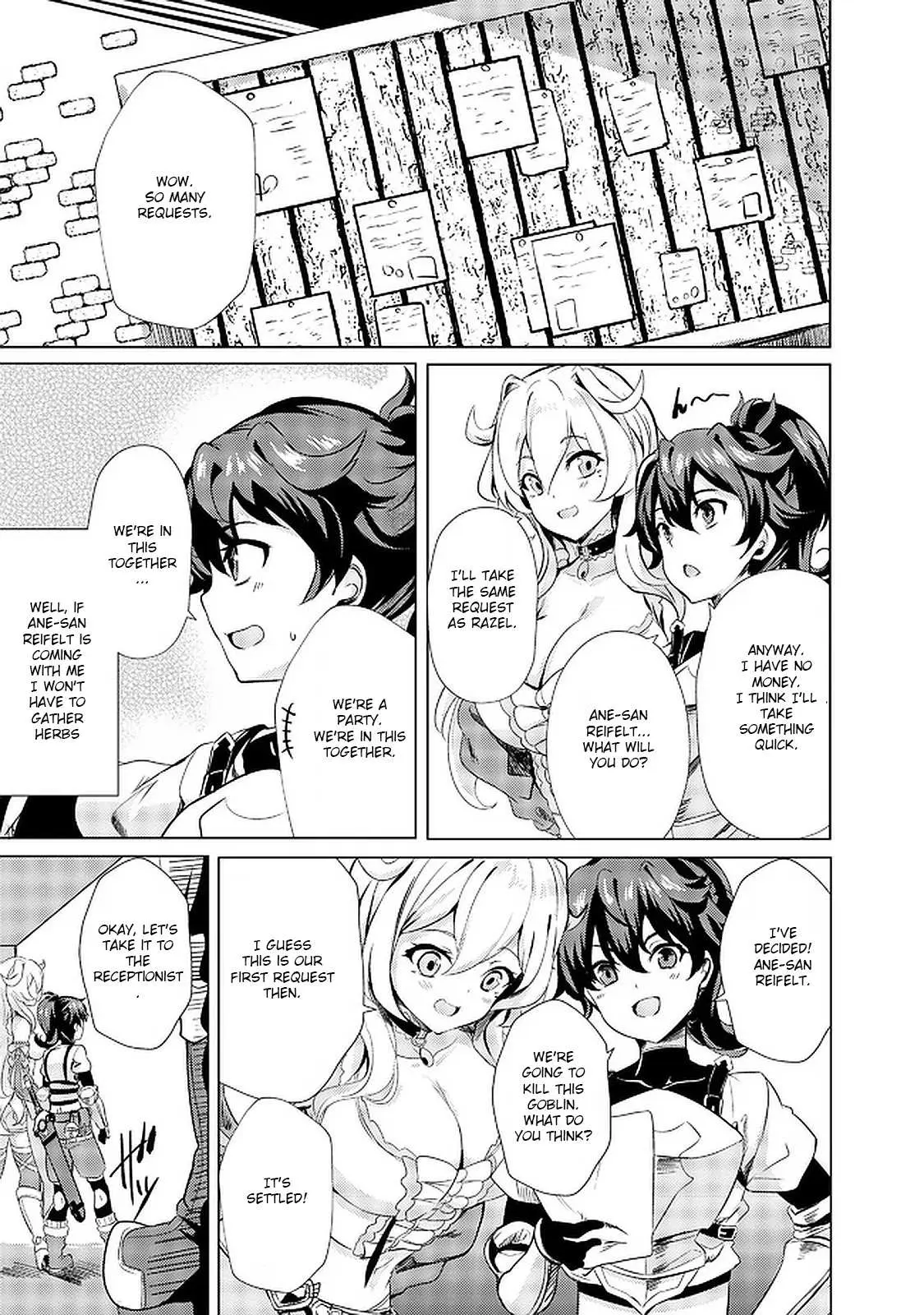 Ane ga Kensei de Imouto ga Kenja de Chapter 2 page 16 - 