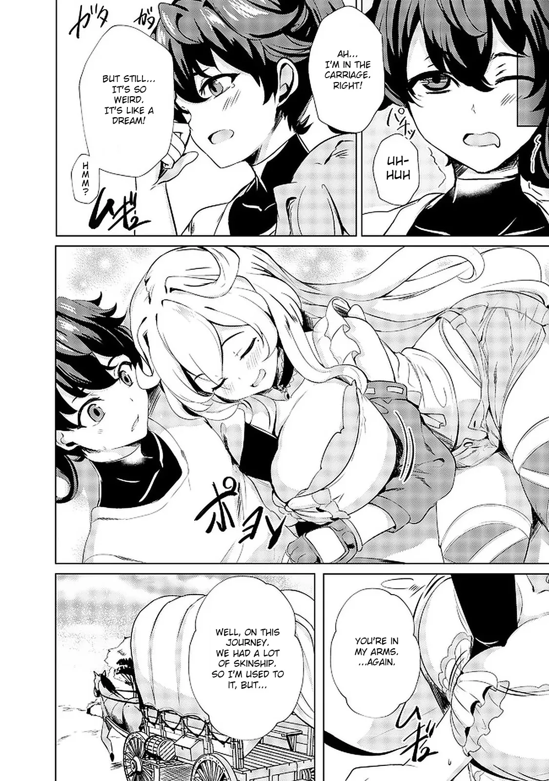 Ane ga Kensei de Imouto ga Kenja de Chapter 2 page 3 - 