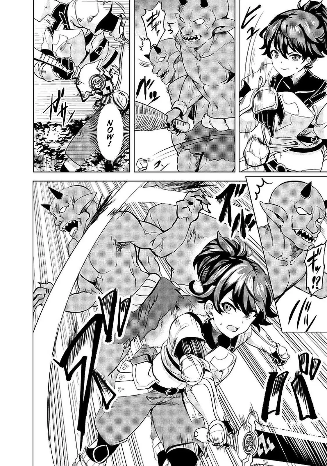 Ane ga Kensei de Imouto ga Kenja de Chapter 2 page 23 - 