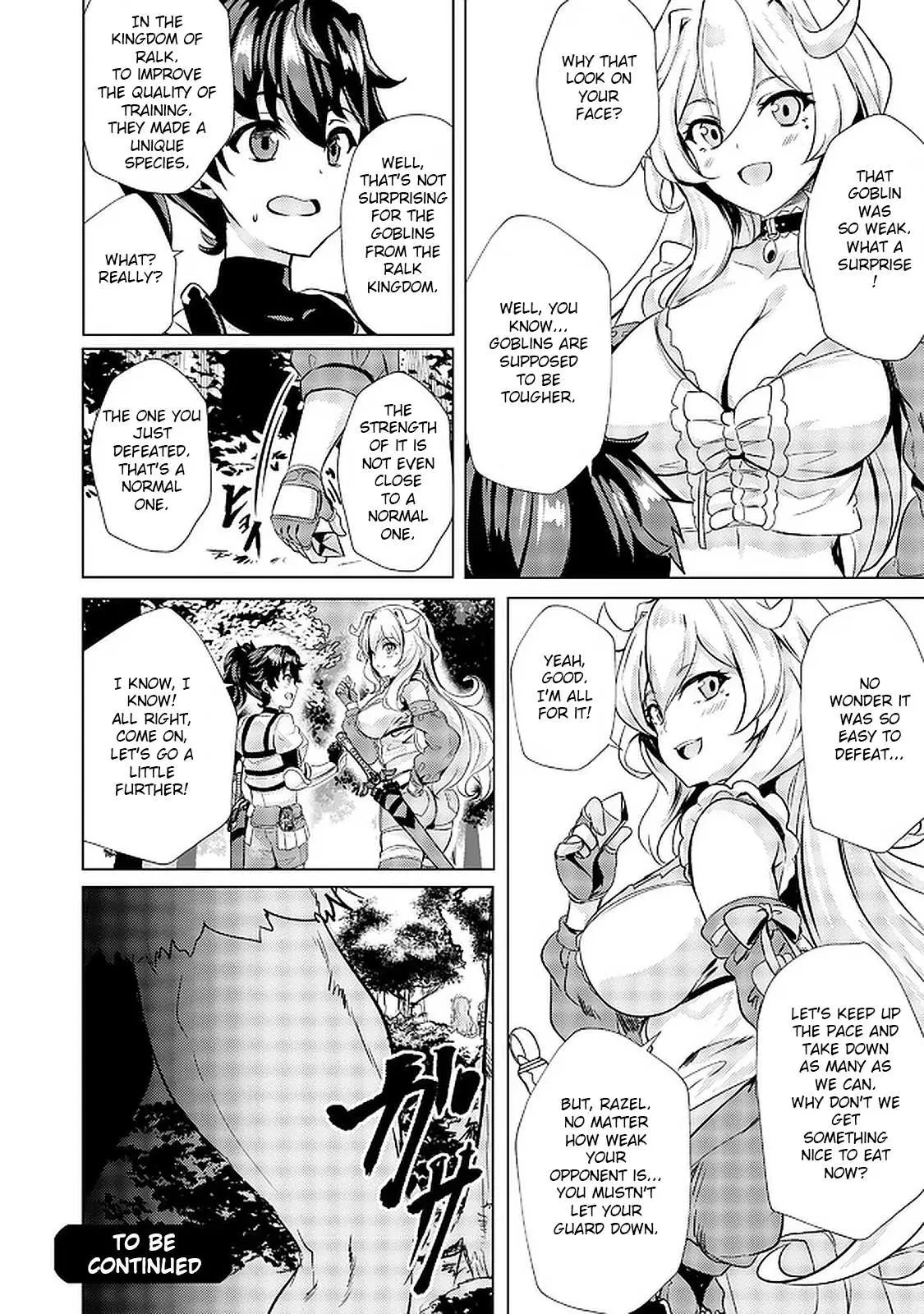 Ane ga Kensei de Imouto ga Kenja de Chapter 2 page 25 - 