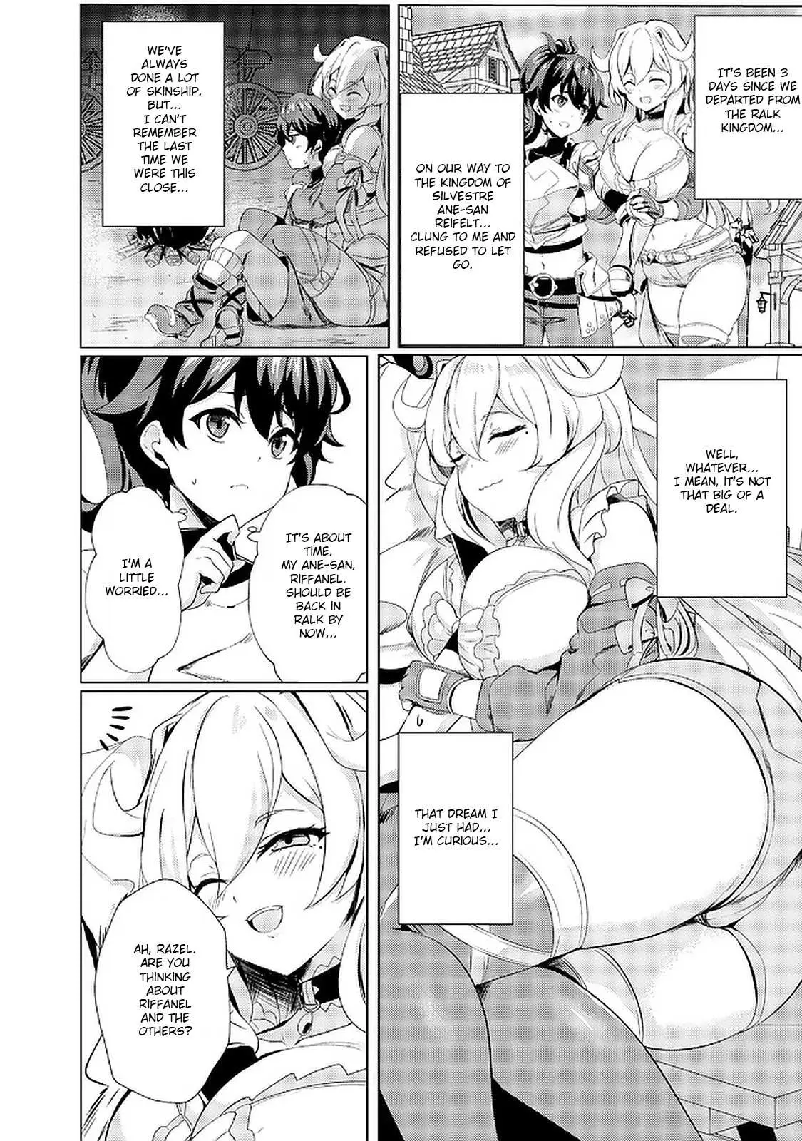 Ane ga Kensei de Imouto ga Kenja de Chapter 2 page 5 - 