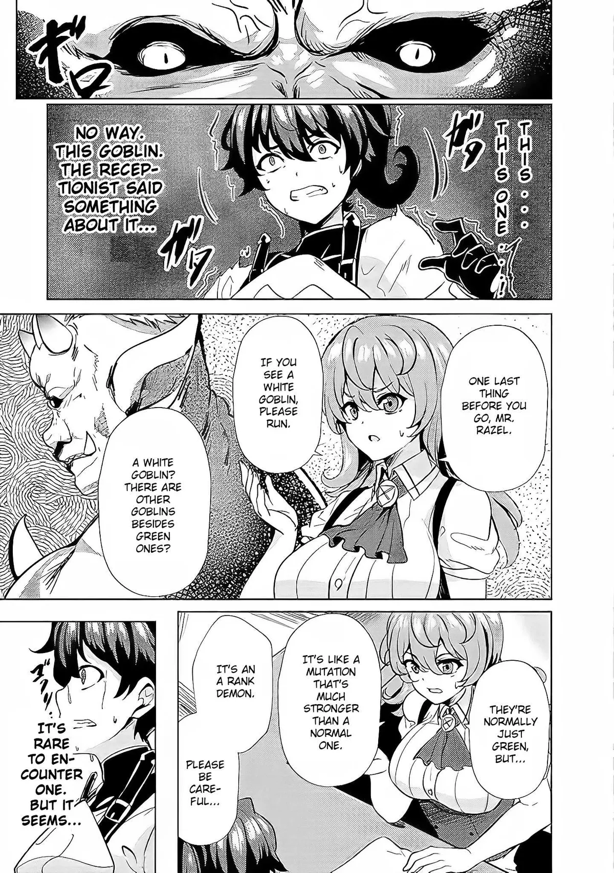 Ane ga Kensei de Imouto ga Kenja de Chapter 3 page 12 - 