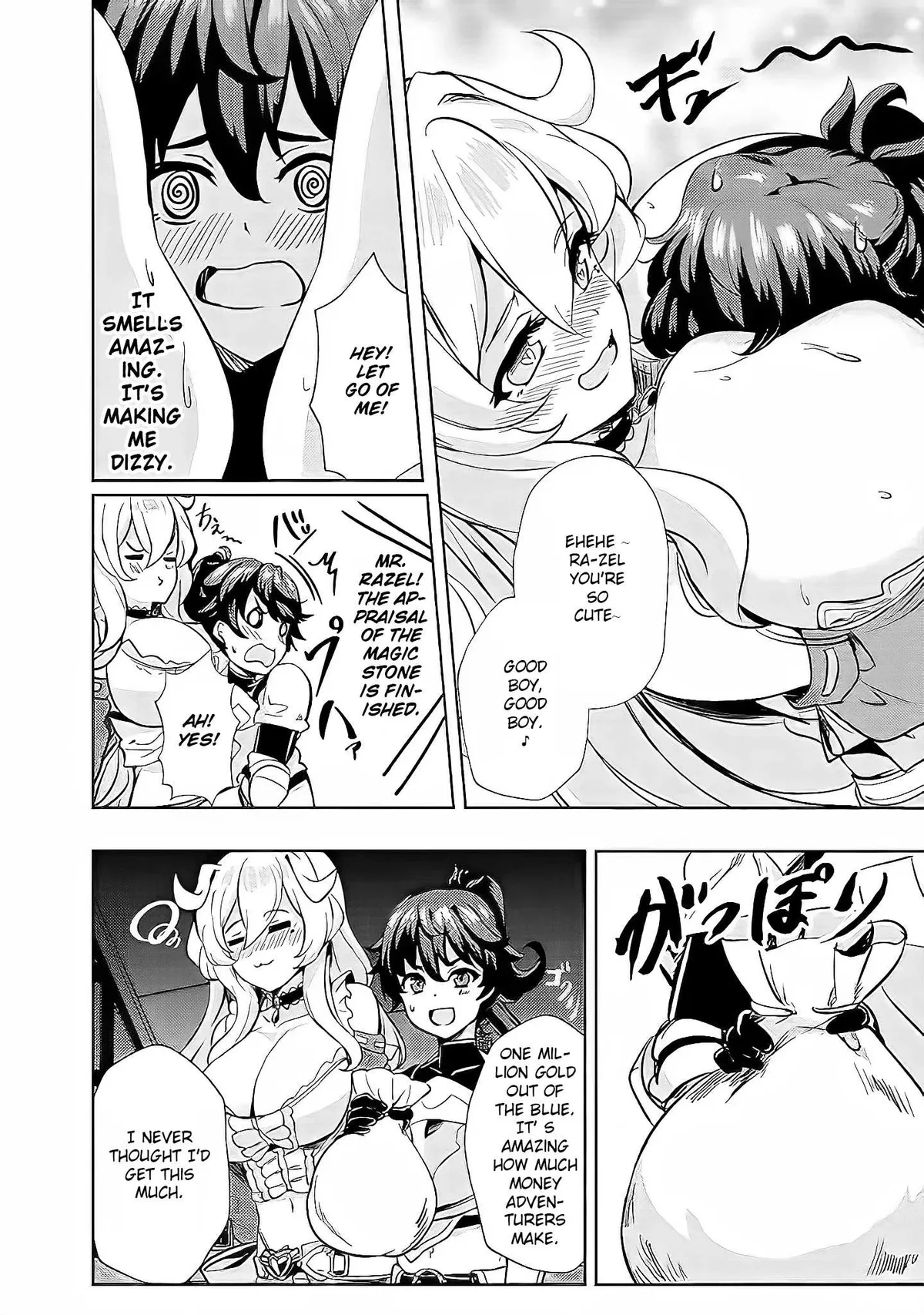 Ane ga Kensei de Imouto ga Kenja de Chapter 3 page 19 - 