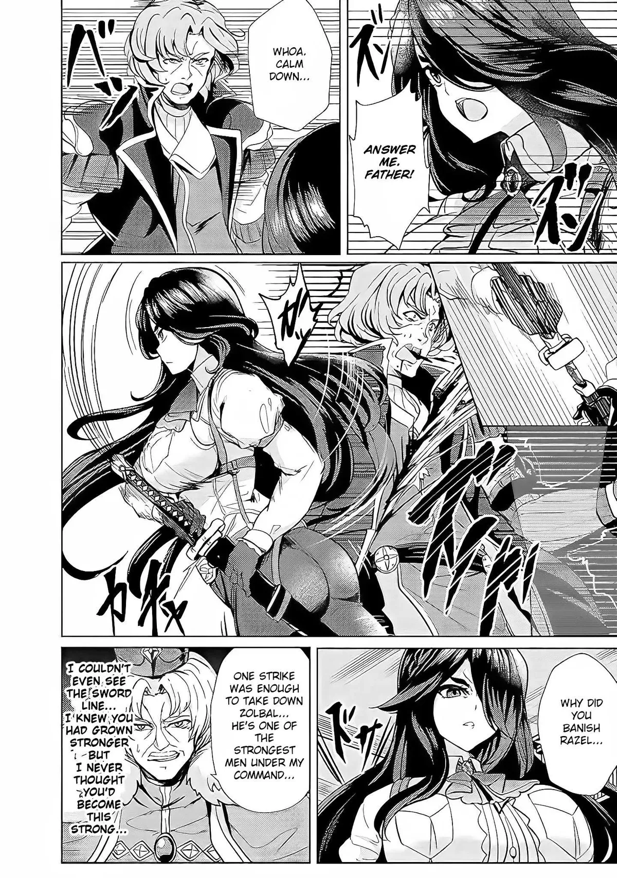Ane ga Kensei de Imouto ga Kenja de Chapter 3 page 3 - 
