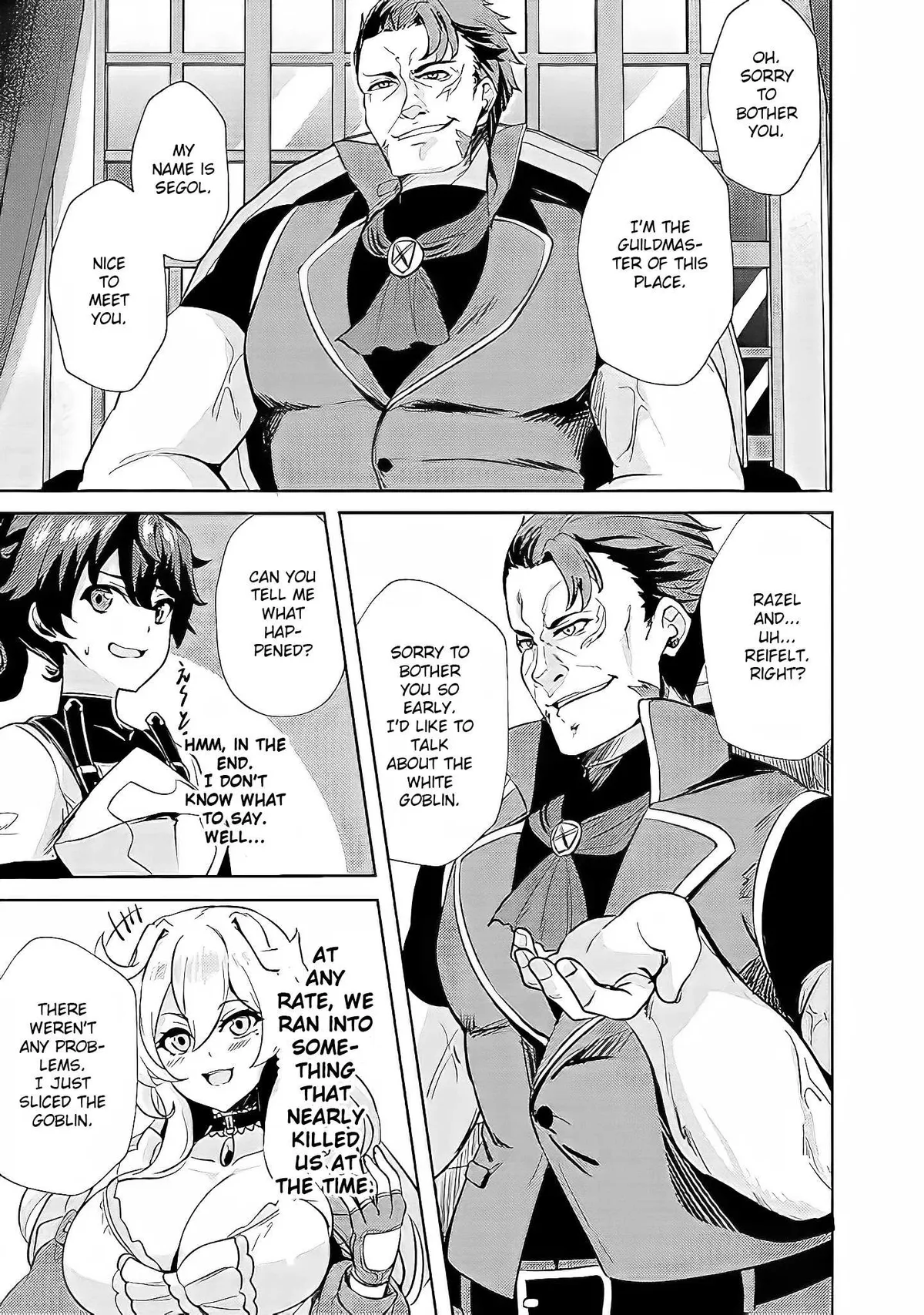 Ane ga Kensei de Imouto ga Kenja de Chapter 3 page 22 - 