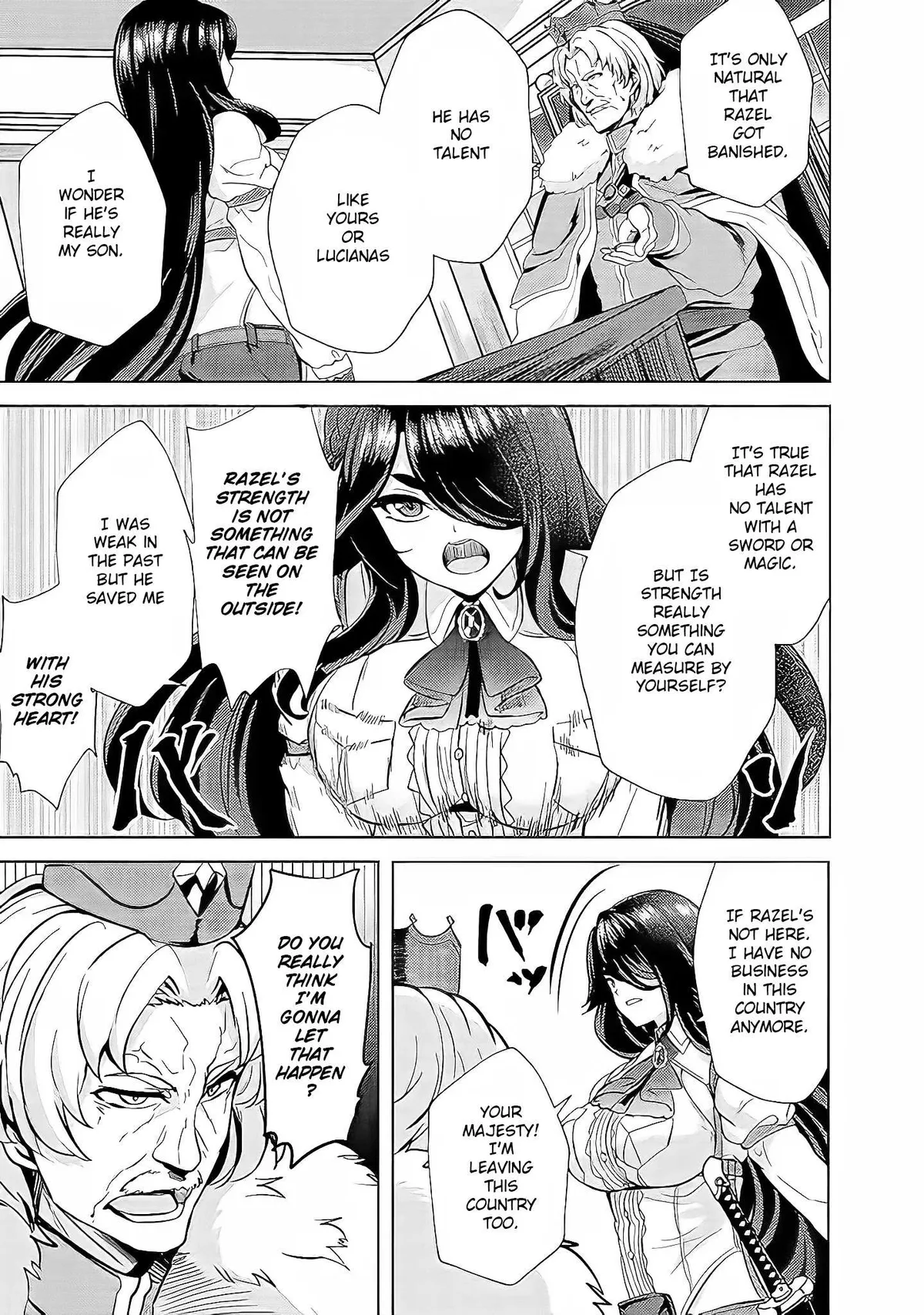 Ane ga Kensei de Imouto ga Kenja de Chapter 3 page 4 - 