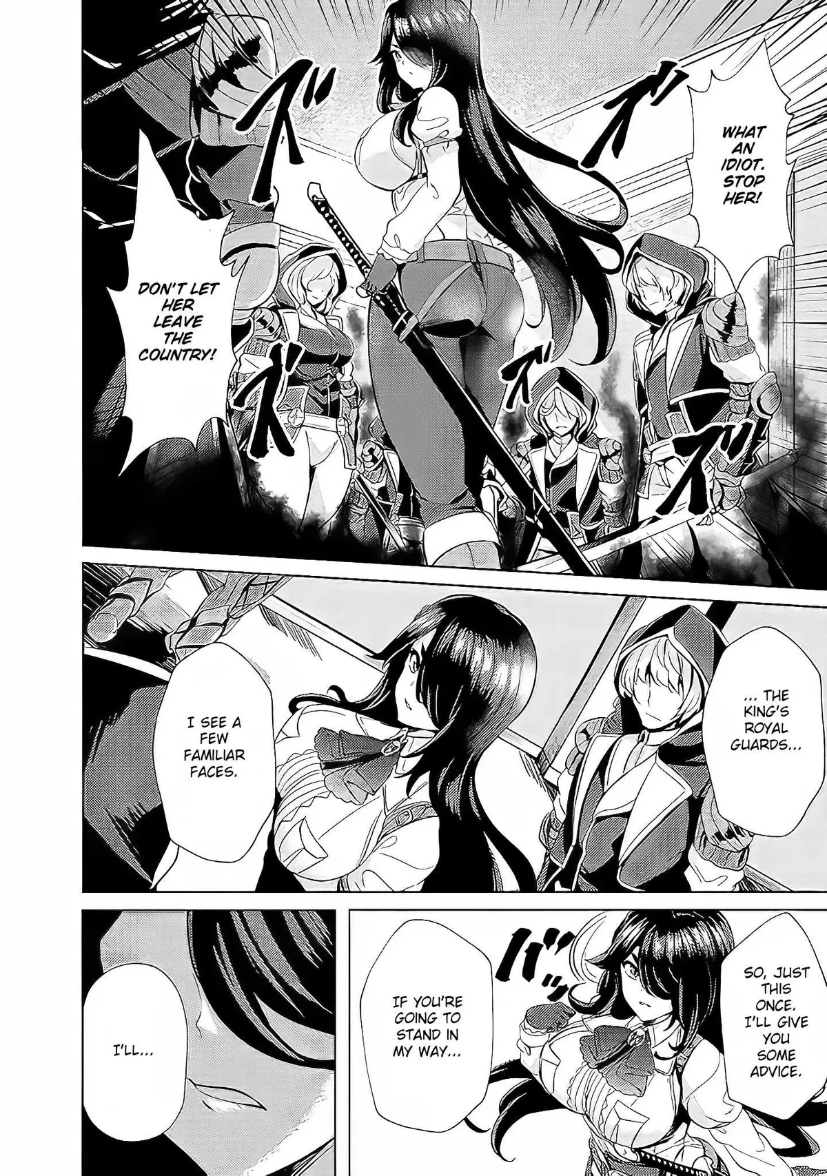 Ane ga Kensei de Imouto ga Kenja de Chapter 3 page 5 - 