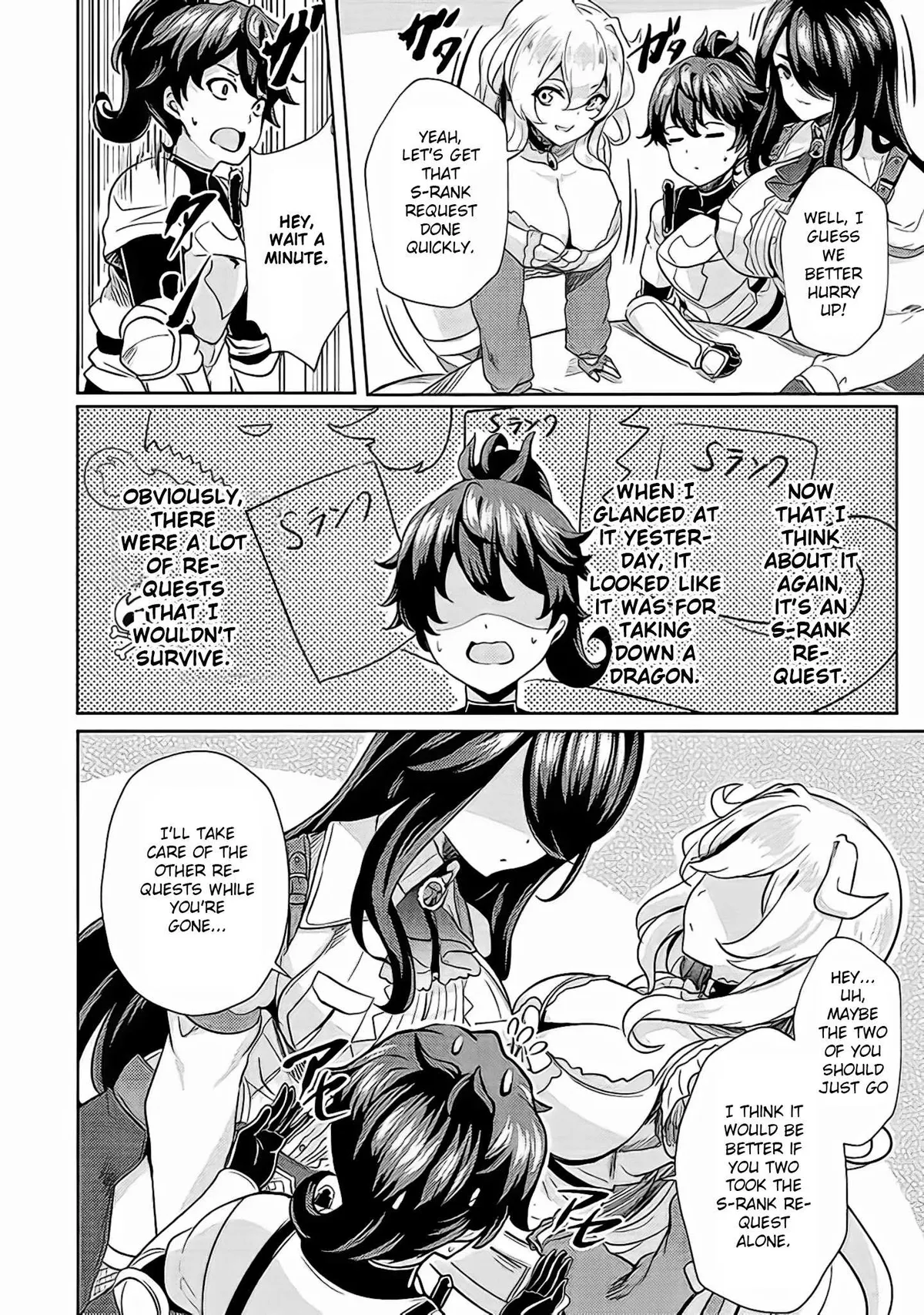 Ane ga Kensei de Imouto ga Kenja de Chapter 4 page 11 - 