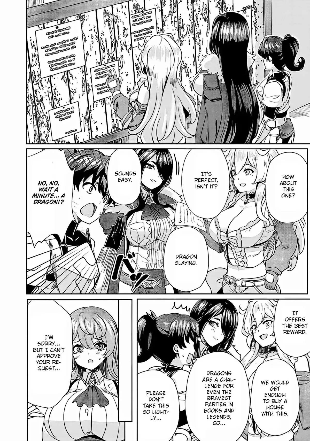 Ane ga Kensei de Imouto ga Kenja de Chapter 4 page 13 - 