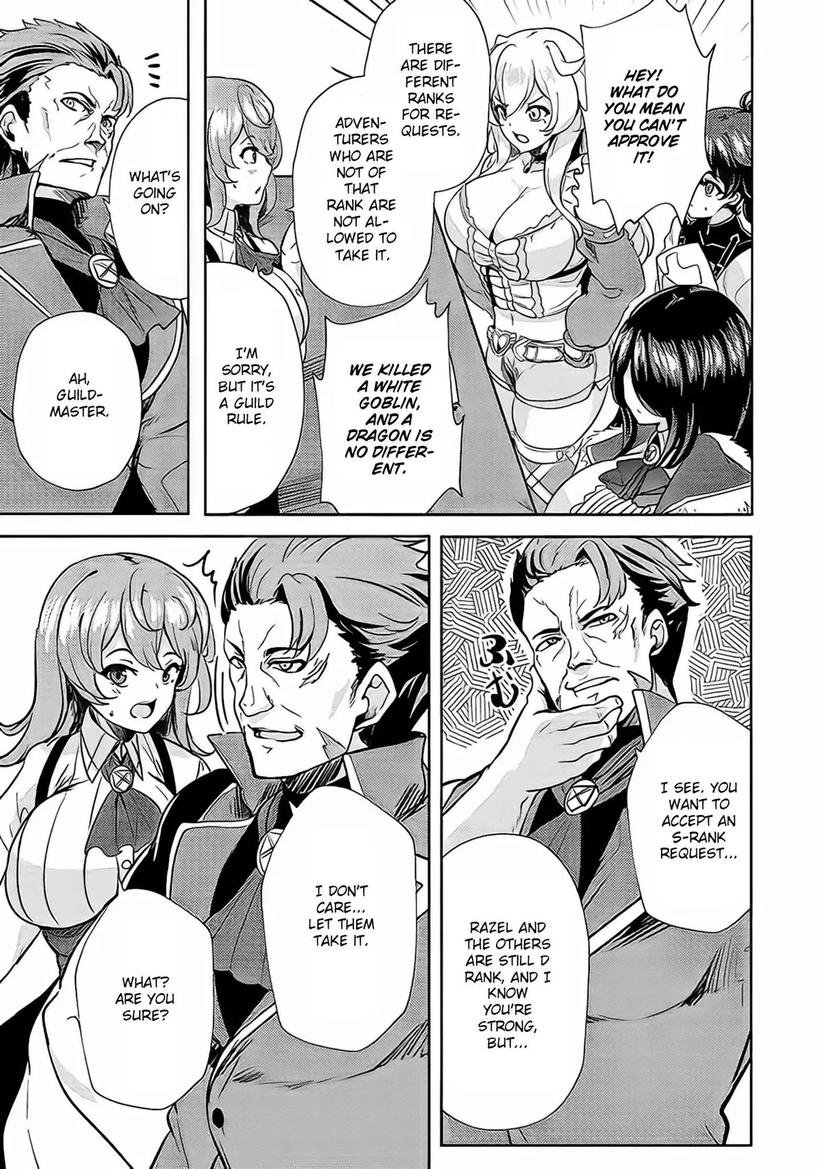 Ane ga Kensei de Imouto ga Kenja de Chapter 4 page 14 - 