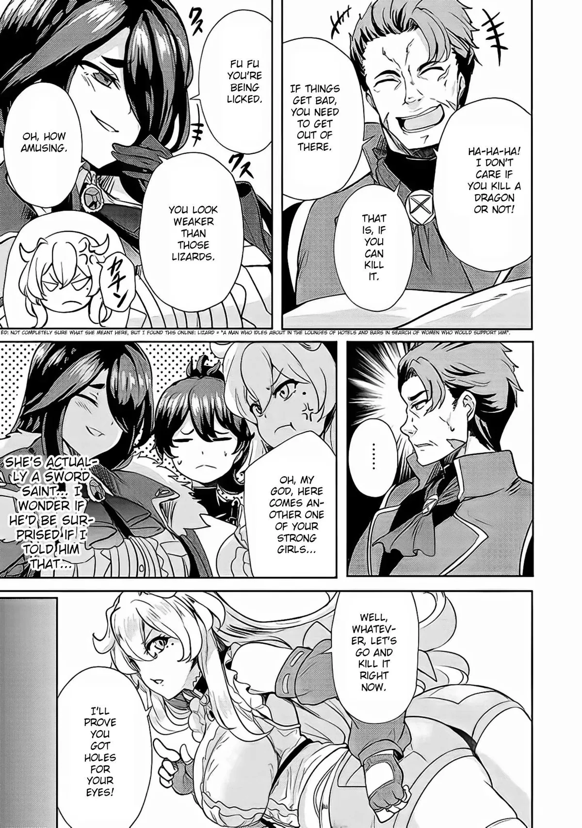 Ane ga Kensei de Imouto ga Kenja de Chapter 4 page 16 - 
