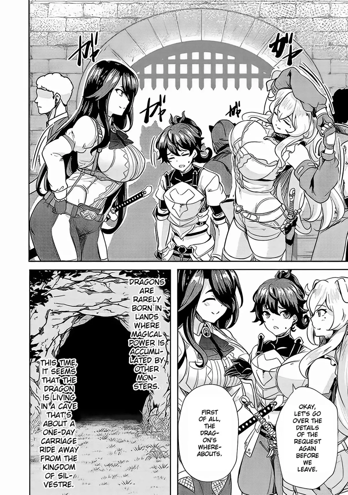 Ane ga Kensei de Imouto ga Kenja de Chapter 4 page 17 - 