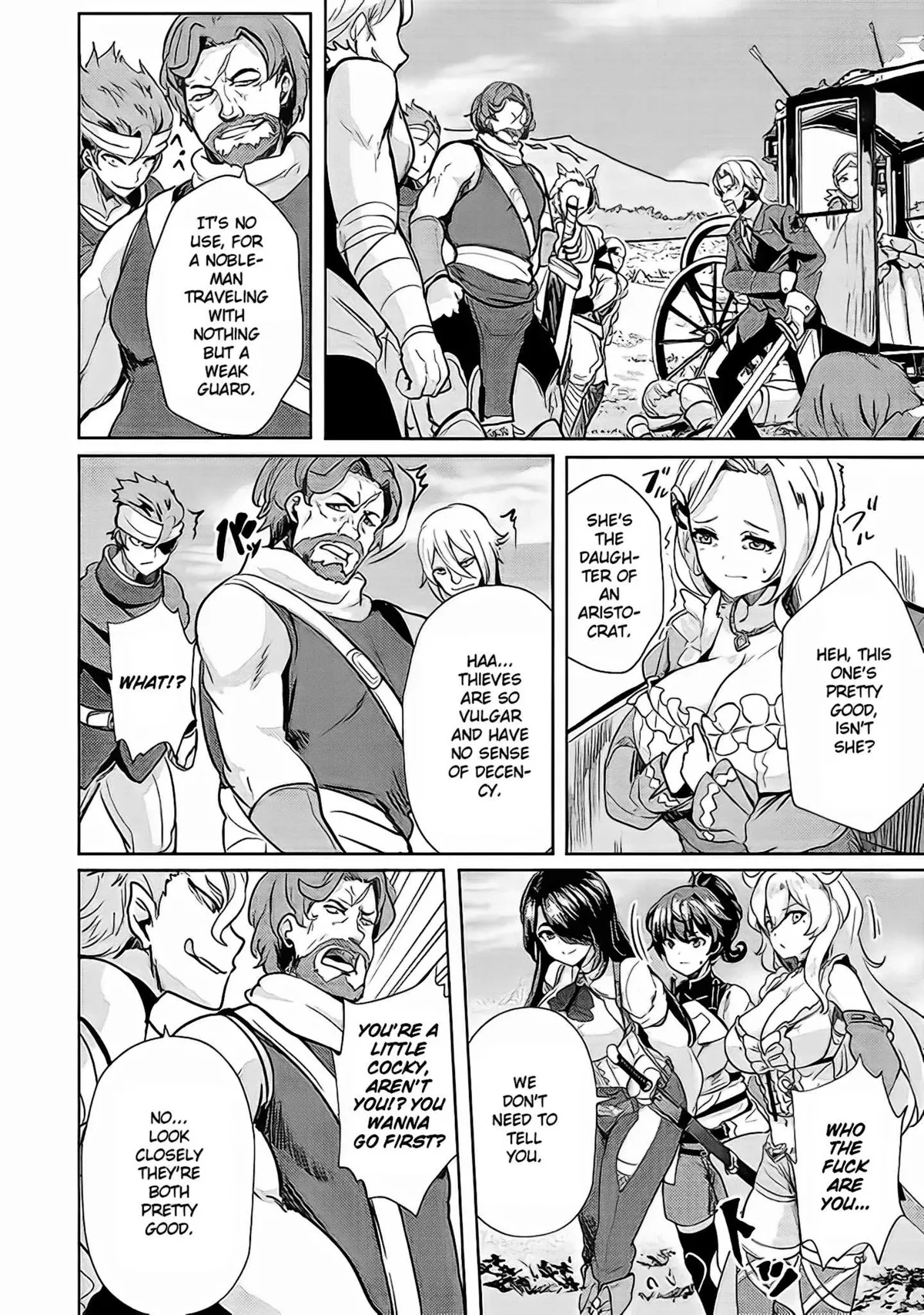 Ane ga Kensei de Imouto ga Kenja de Chapter 4 page 21 - 