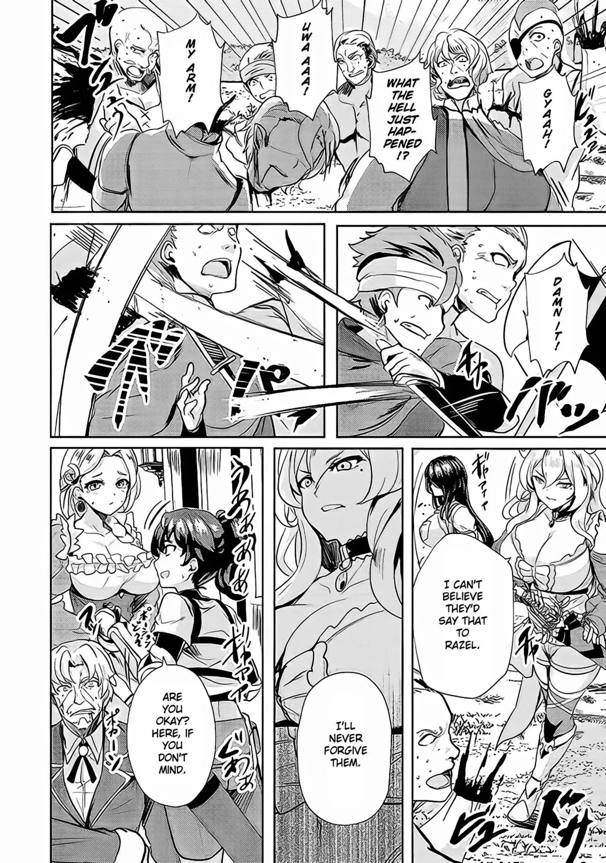 Ane ga Kensei de Imouto ga Kenja de Chapter 4 page 23 - 