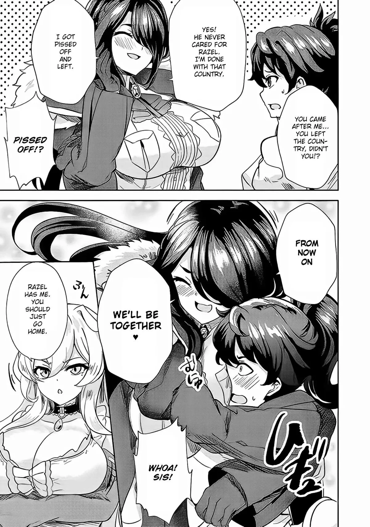 Ane ga Kensei de Imouto ga Kenja de Chapter 4 page 4 - 