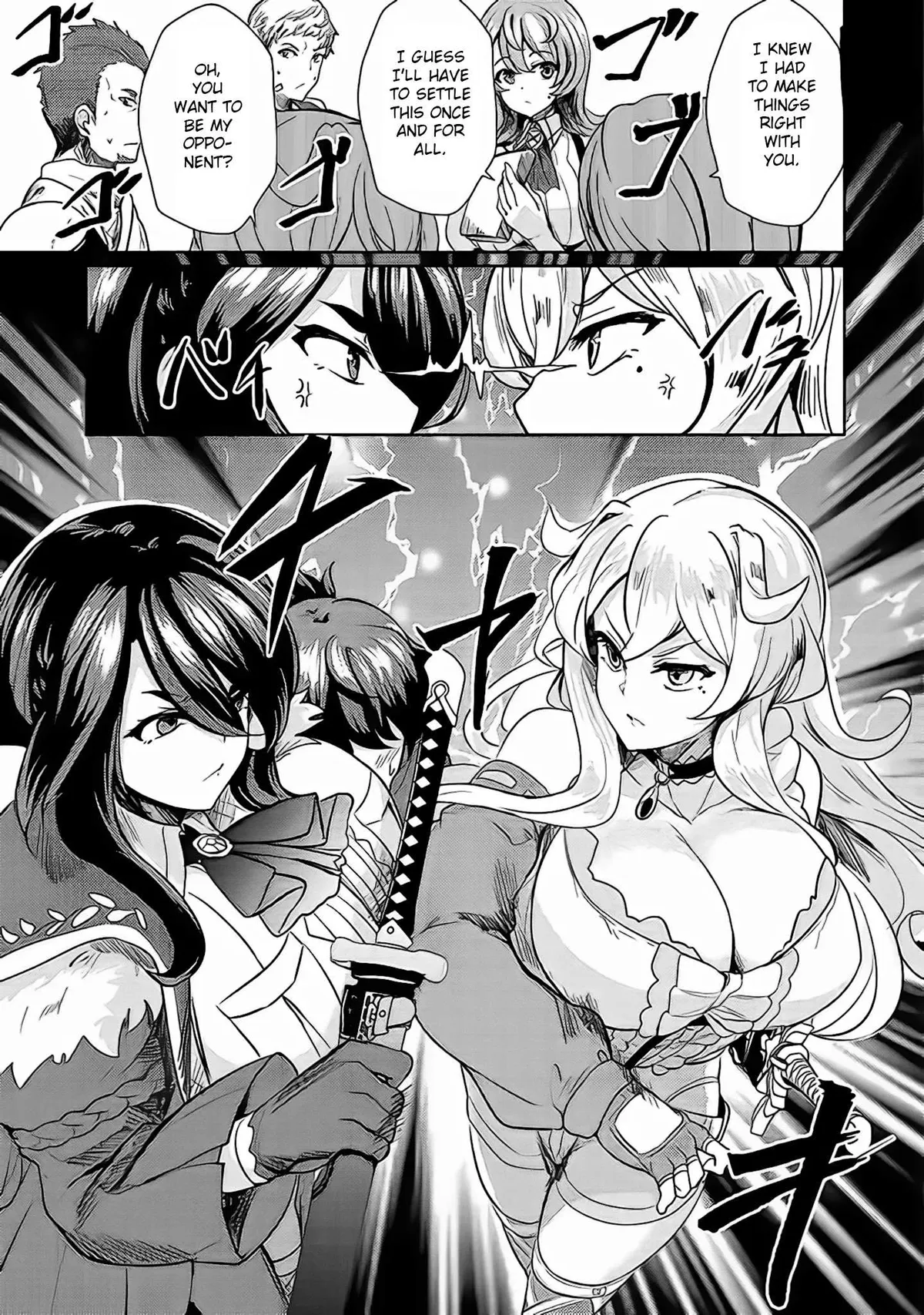 Ane ga Kensei de Imouto ga Kenja de Chapter 4 page 6 - 