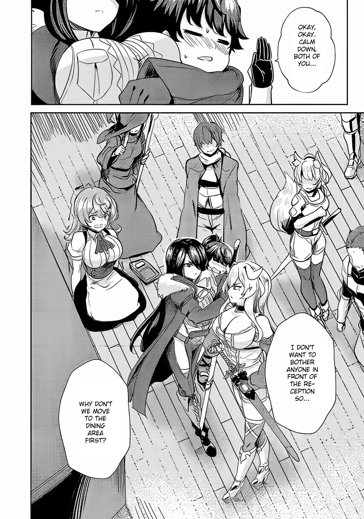 Ane ga Kensei de Imouto ga Kenja de Chapter 4 page 7 - 