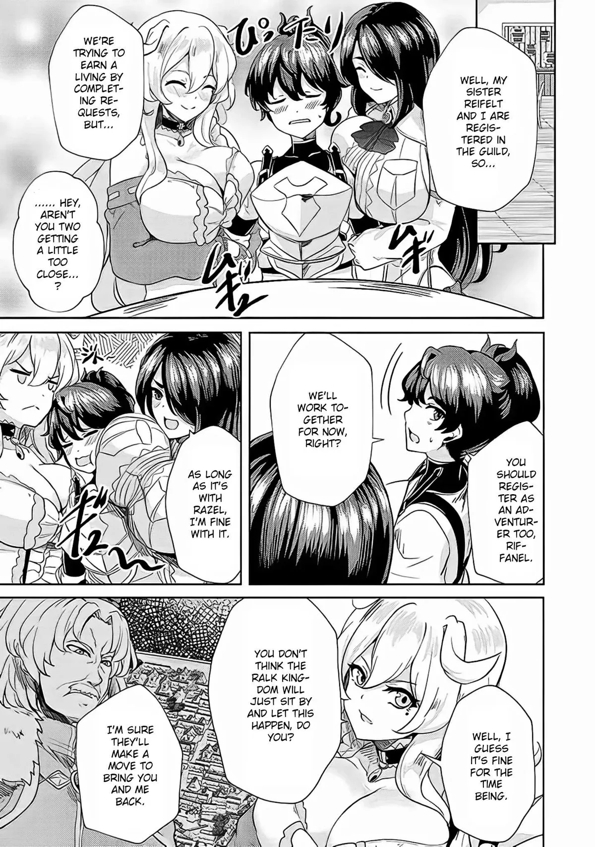 Ane ga Kensei de Imouto ga Kenja de Chapter 4 page 8 - 