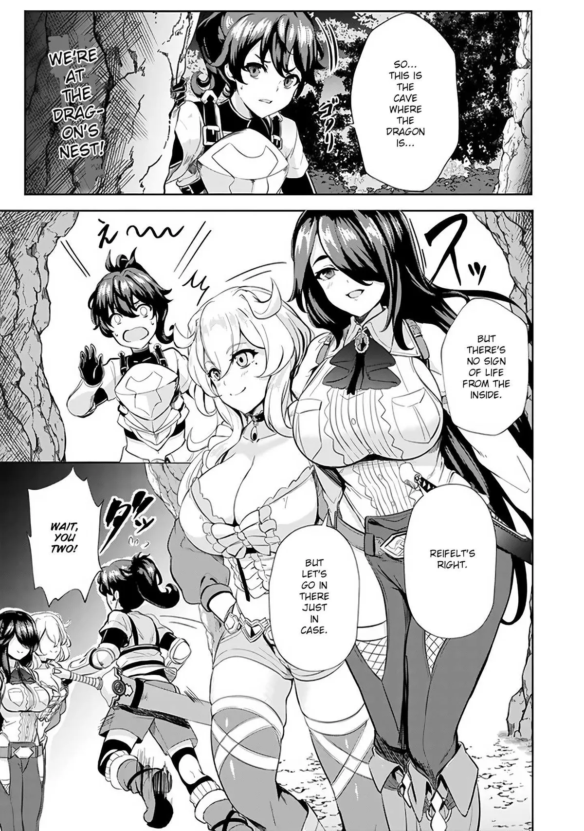 Ane ga Kensei de Imouto ga Kenja de Chapter 5 page 2 - 