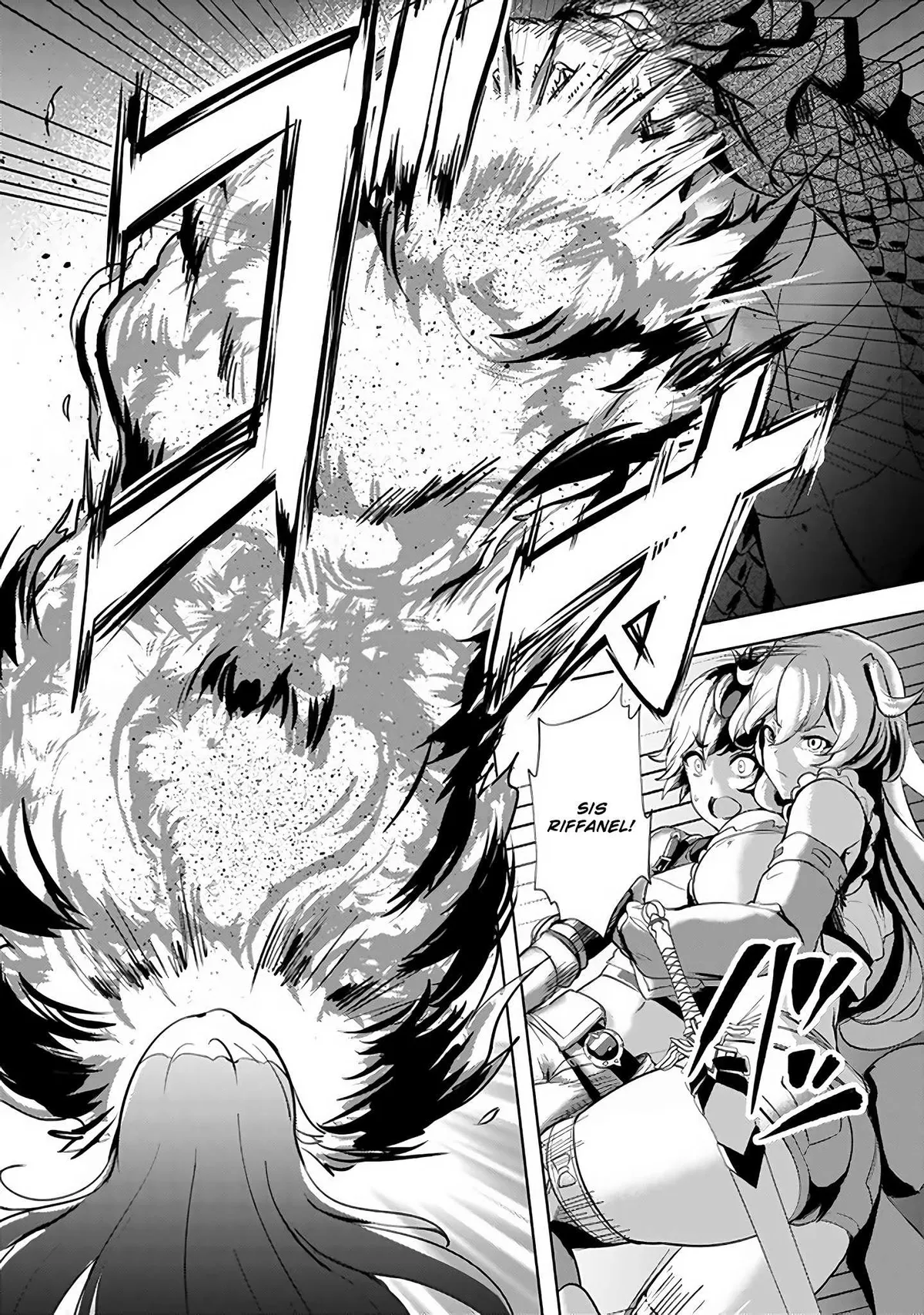 Ane ga Kensei de Imouto ga Kenja de Chapter 5 page 11 - 