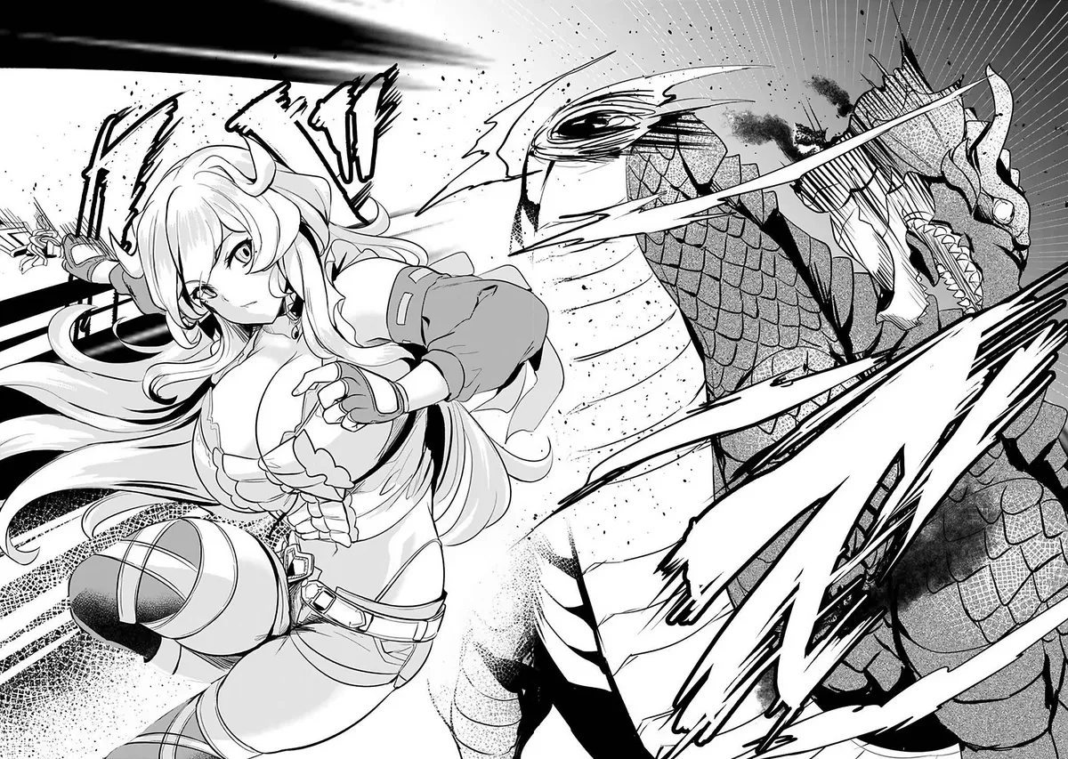 Ane ga Kensei de Imouto ga Kenja de Chapter 5 page 15 - 