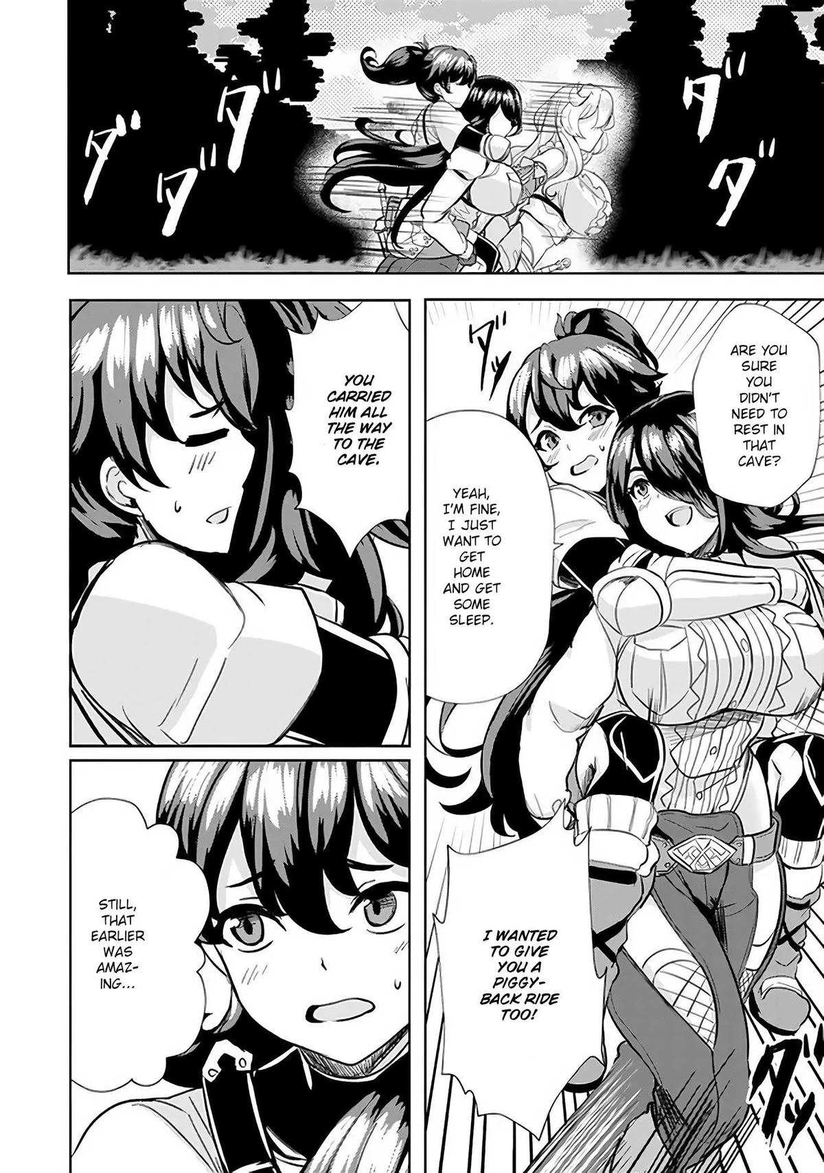 Ane ga Kensei de Imouto ga Kenja de Chapter 5 page 18 - 