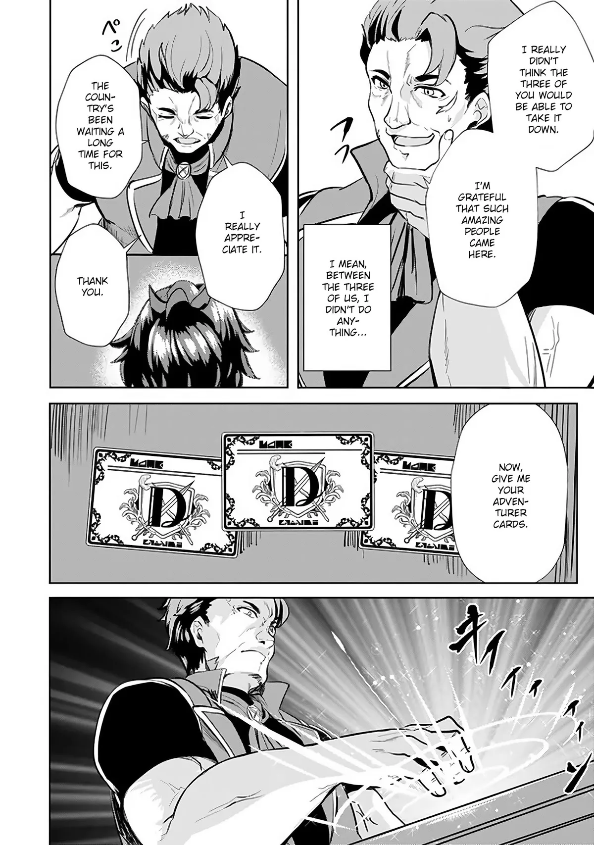 Ane ga Kensei de Imouto ga Kenja de Chapter 5 page 22 - 