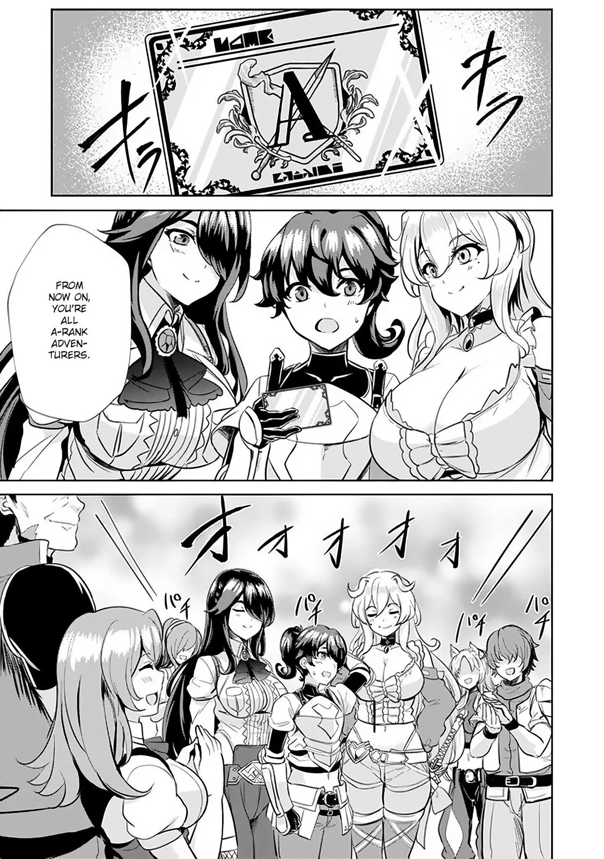 Ane ga Kensei de Imouto ga Kenja de Chapter 5 page 23 - 