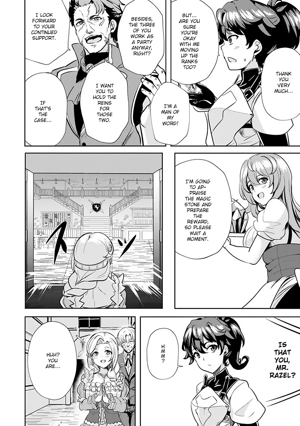 Ane ga Kensei de Imouto ga Kenja de Chapter 5 page 24 - 