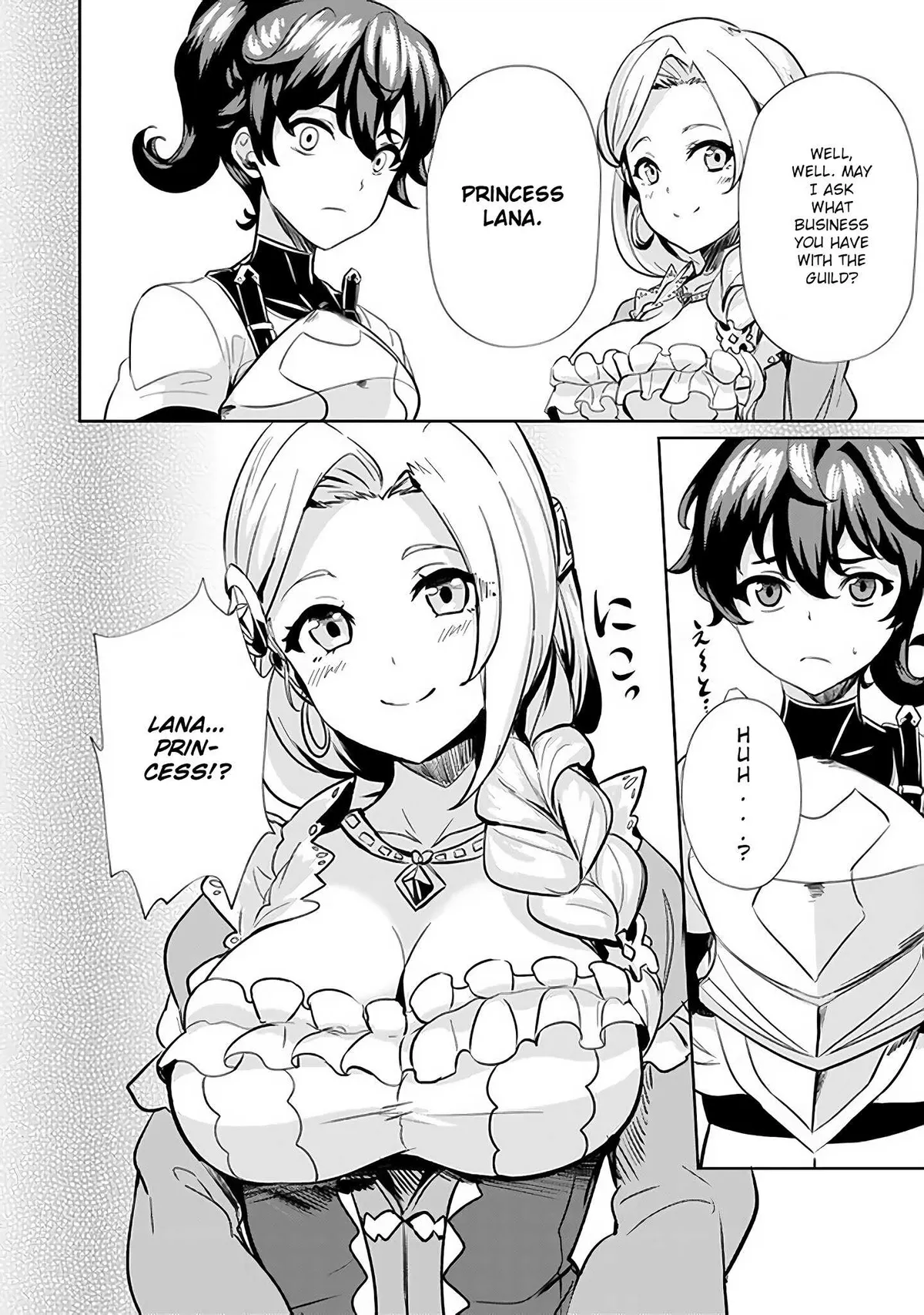 Ane ga Kensei de Imouto ga Kenja de Chapter 5 page 26 - 