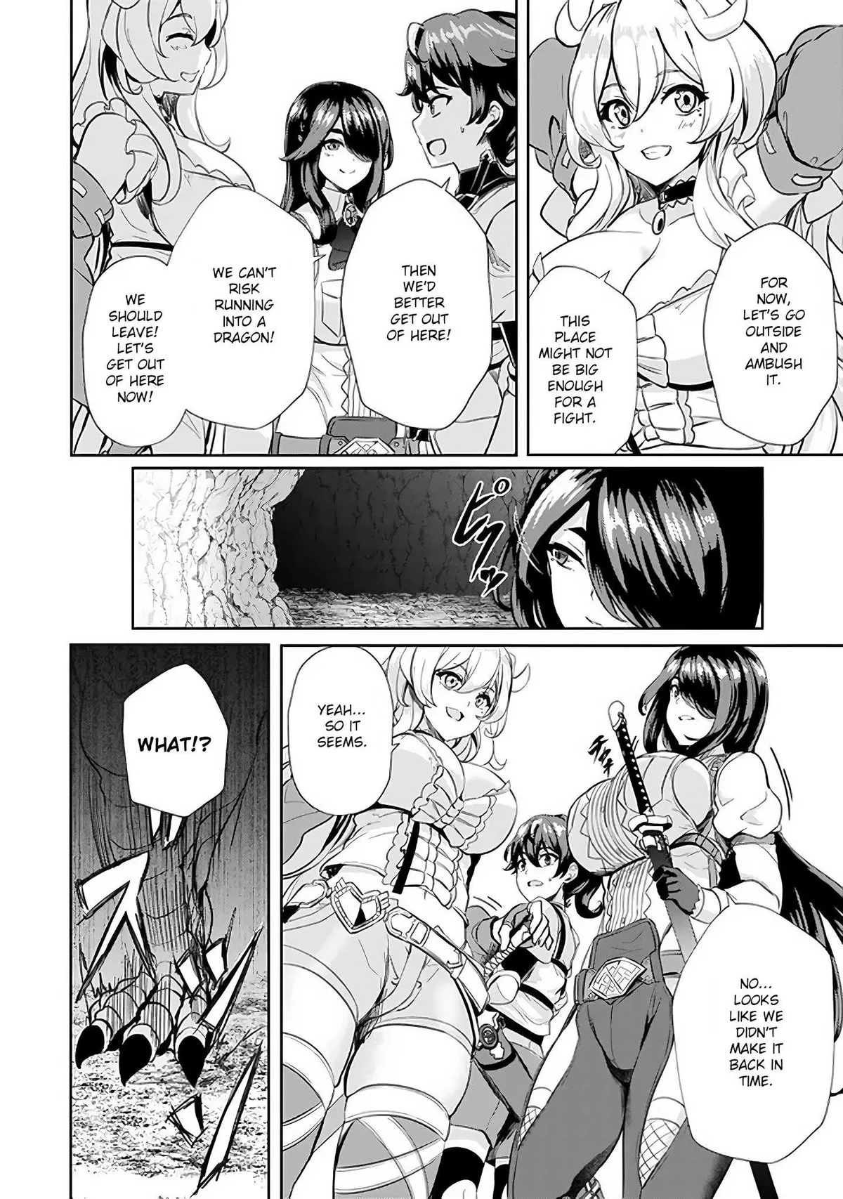 Ane ga Kensei de Imouto ga Kenja de Chapter 5 page 7 - 