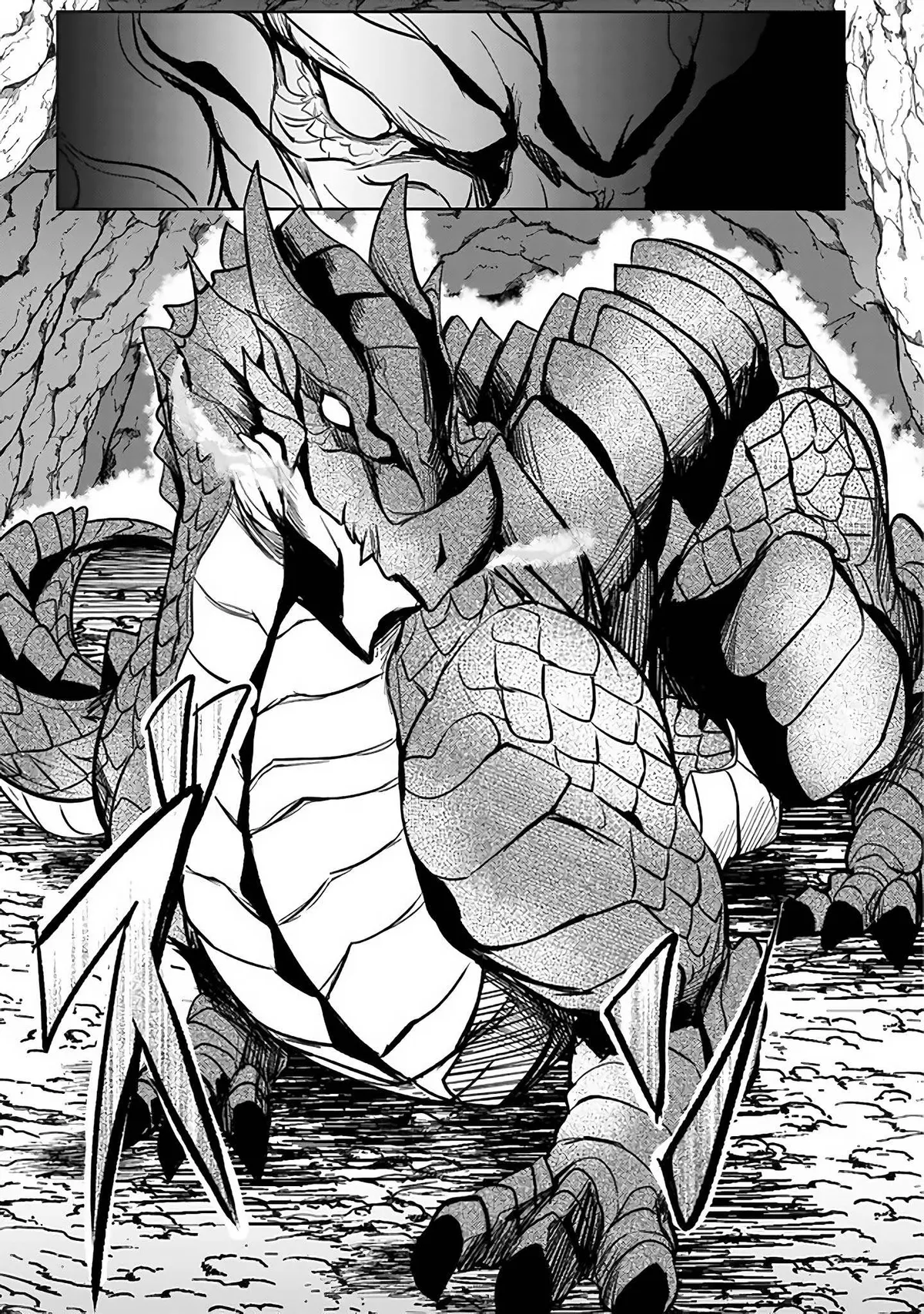 Ane ga Kensei de Imouto ga Kenja de Chapter 5 page 8 - 