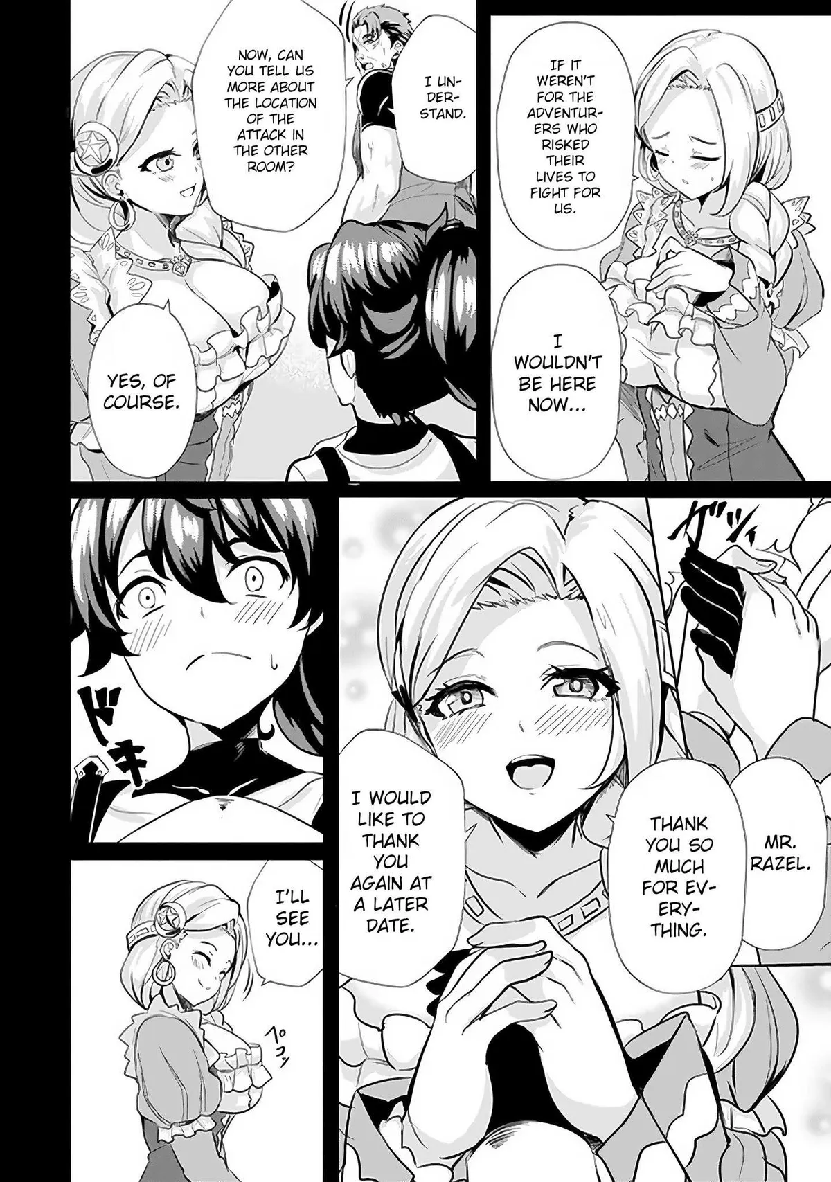 Ane ga Kensei de Imouto ga Kenja de Chapter 6 page 11 - 