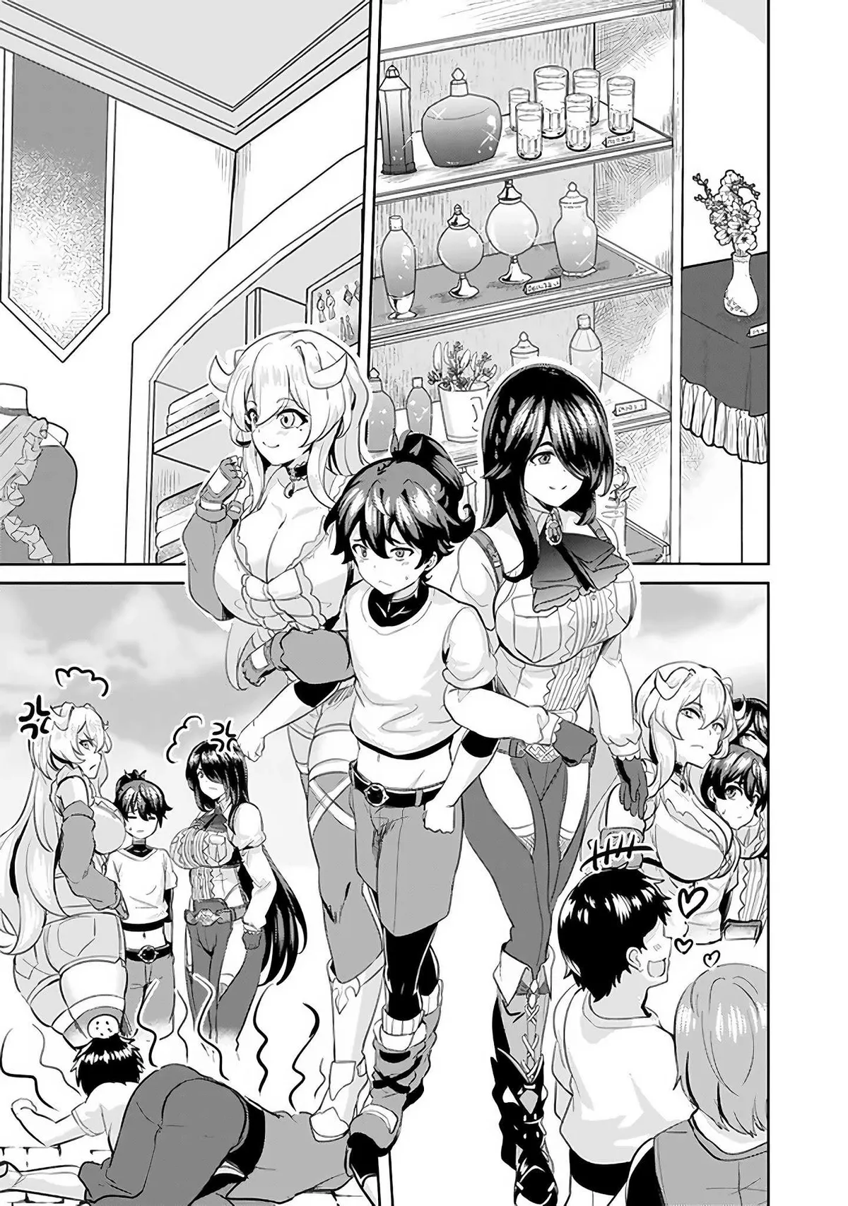 Ane ga Kensei de Imouto ga Kenja de Chapter 6 page 16 - 