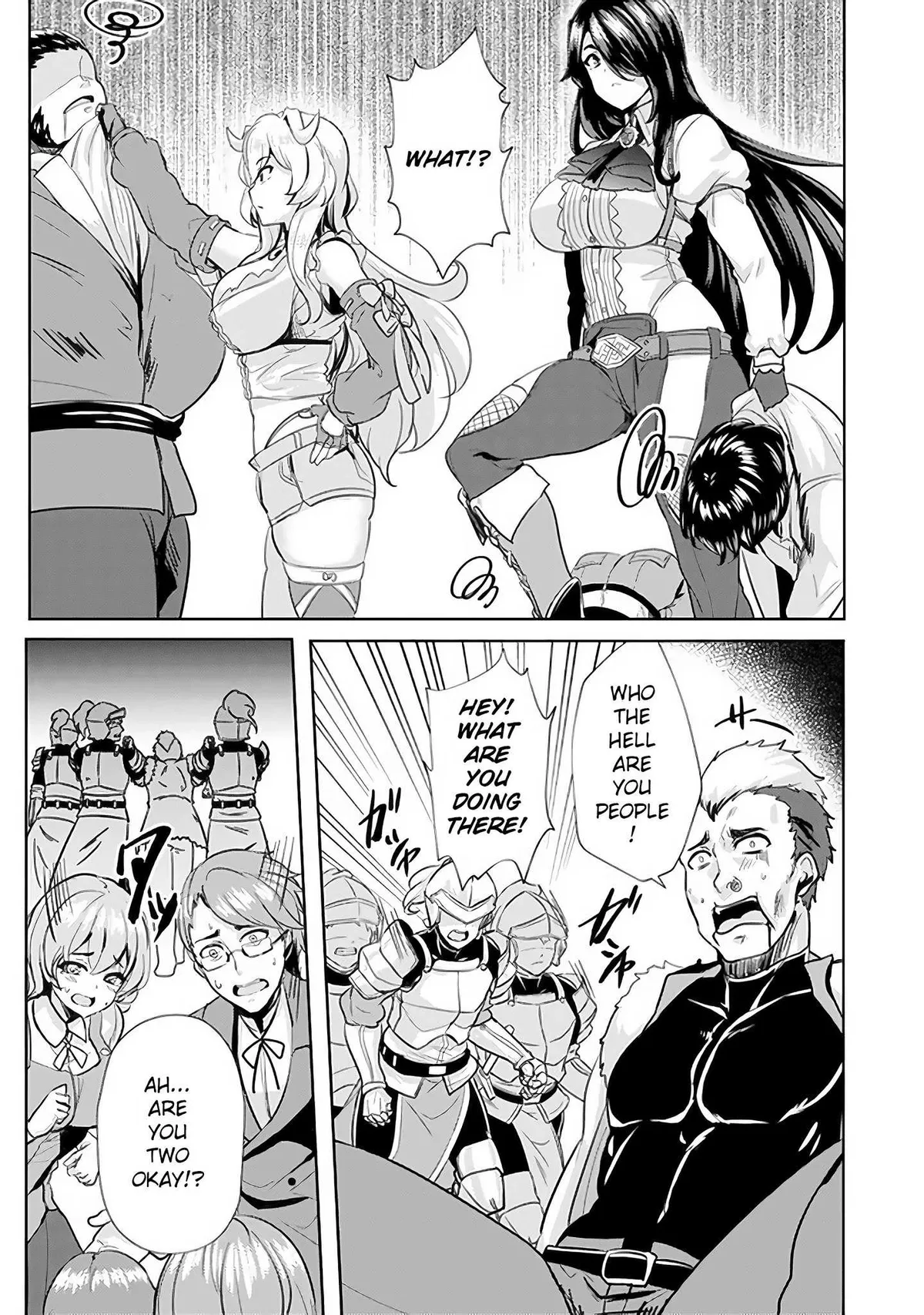 Ane ga Kensei de Imouto ga Kenja de Chapter 6 page 23 - 