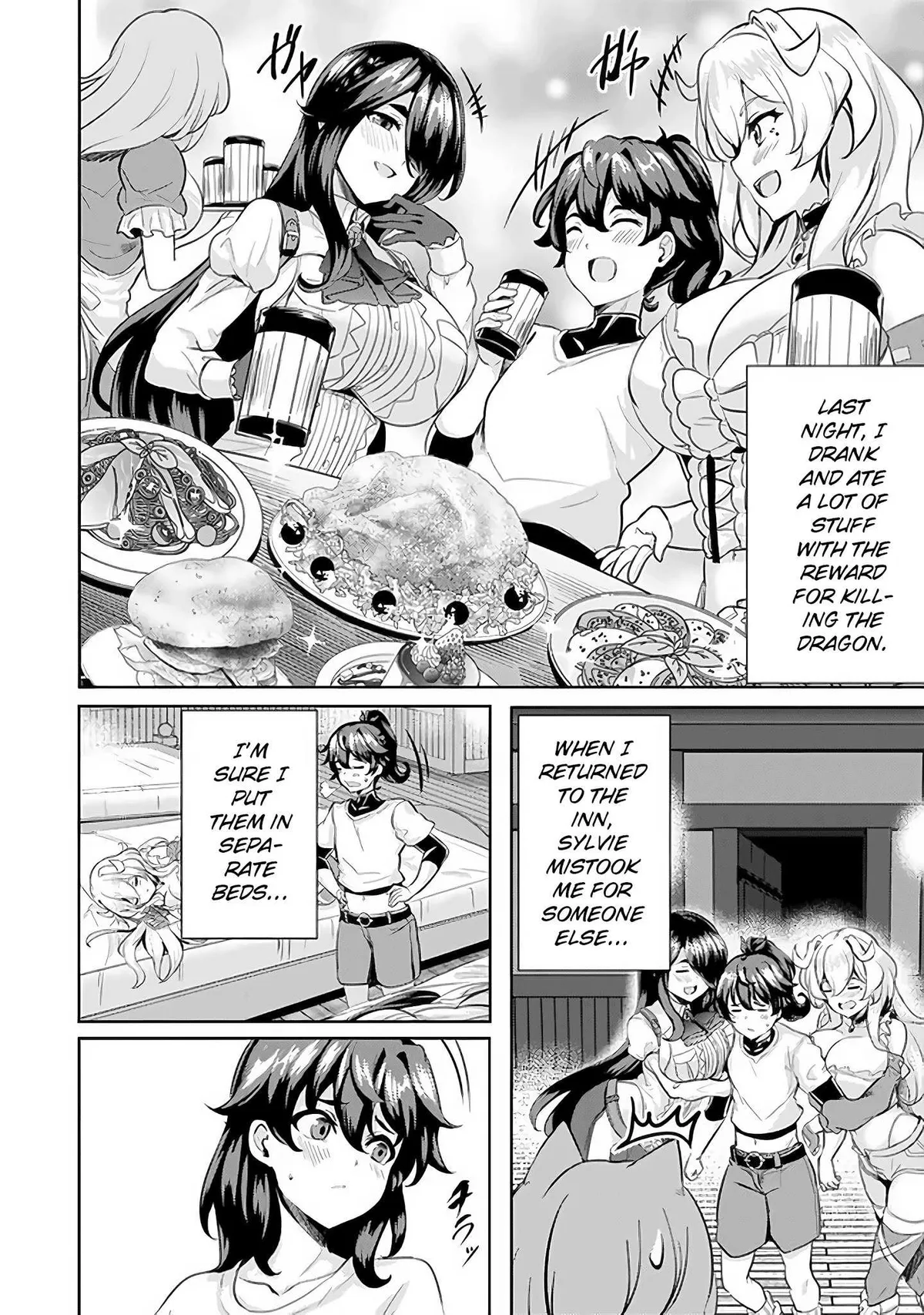Ane ga Kensei de Imouto ga Kenja de Chapter 6 page 5 - 