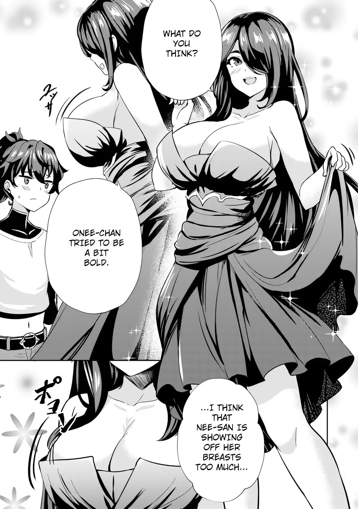 Ane ga Kensei de Imouto ga Kenja de Chapter 7 page 14 - 