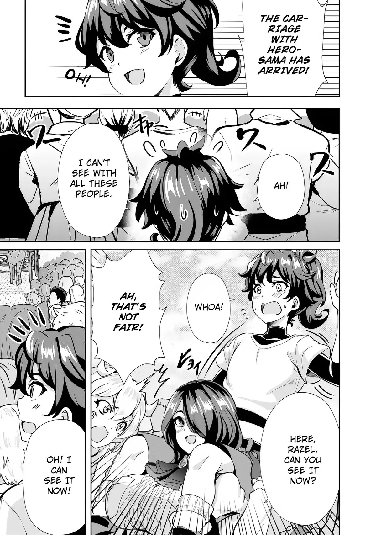 Ane ga Kensei de Imouto ga Kenja de Chapter 7 page 18 - 