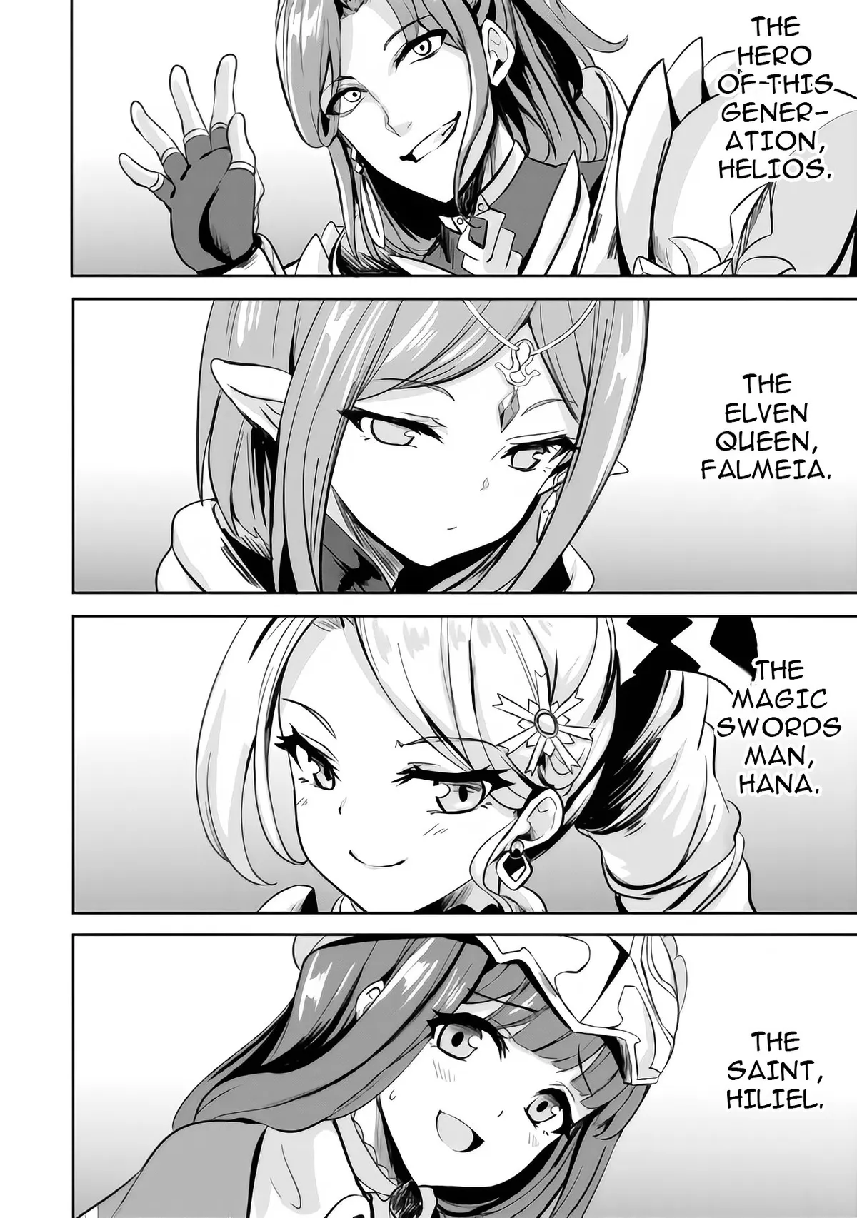 Ane ga Kensei de Imouto ga Kenja de Chapter 7 page 20 - 