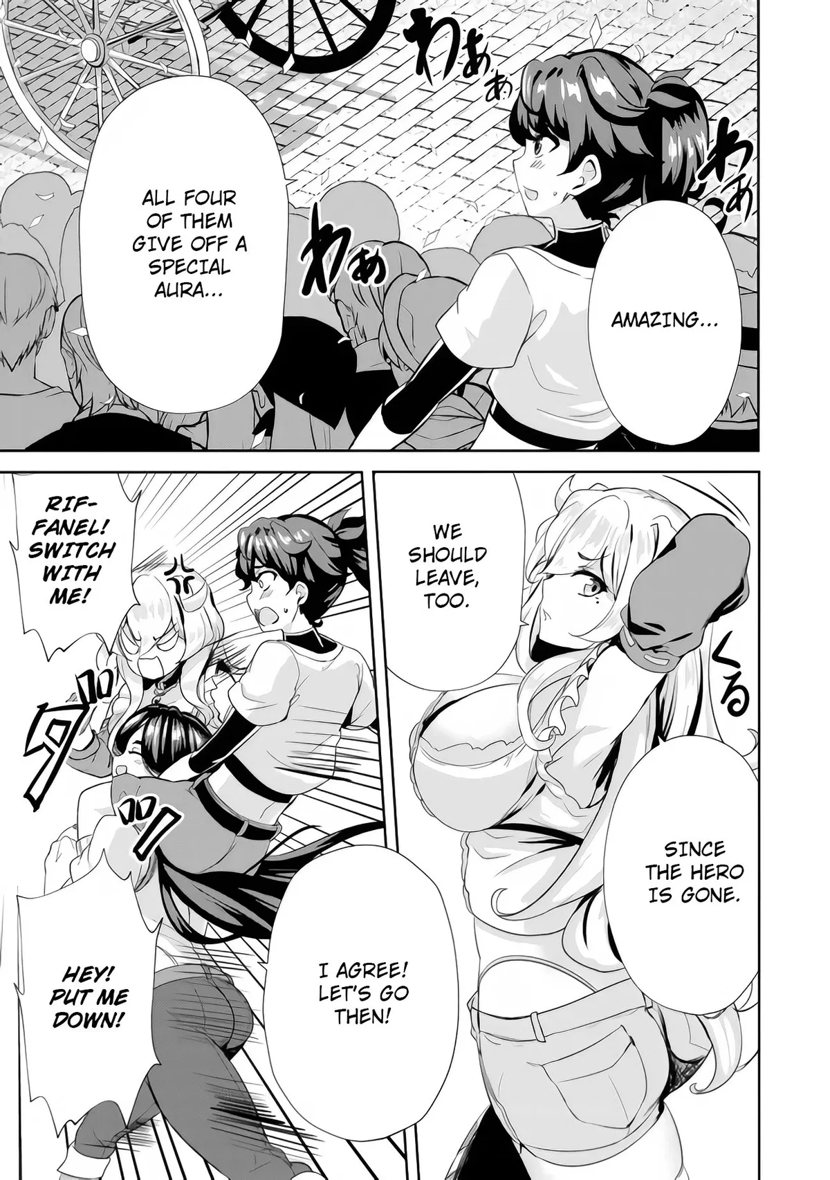 Ane ga Kensei de Imouto ga Kenja de Chapter 7 page 21 - 