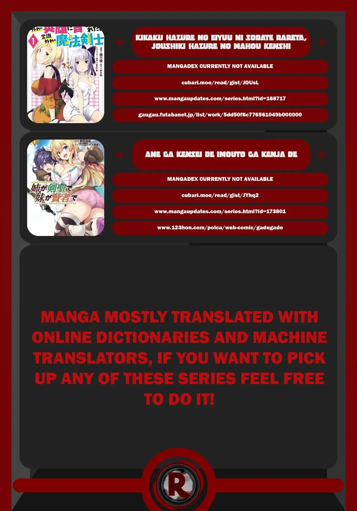 Ane ga Kensei de Imouto ga Kenja de Chapter 7 page 28 - 