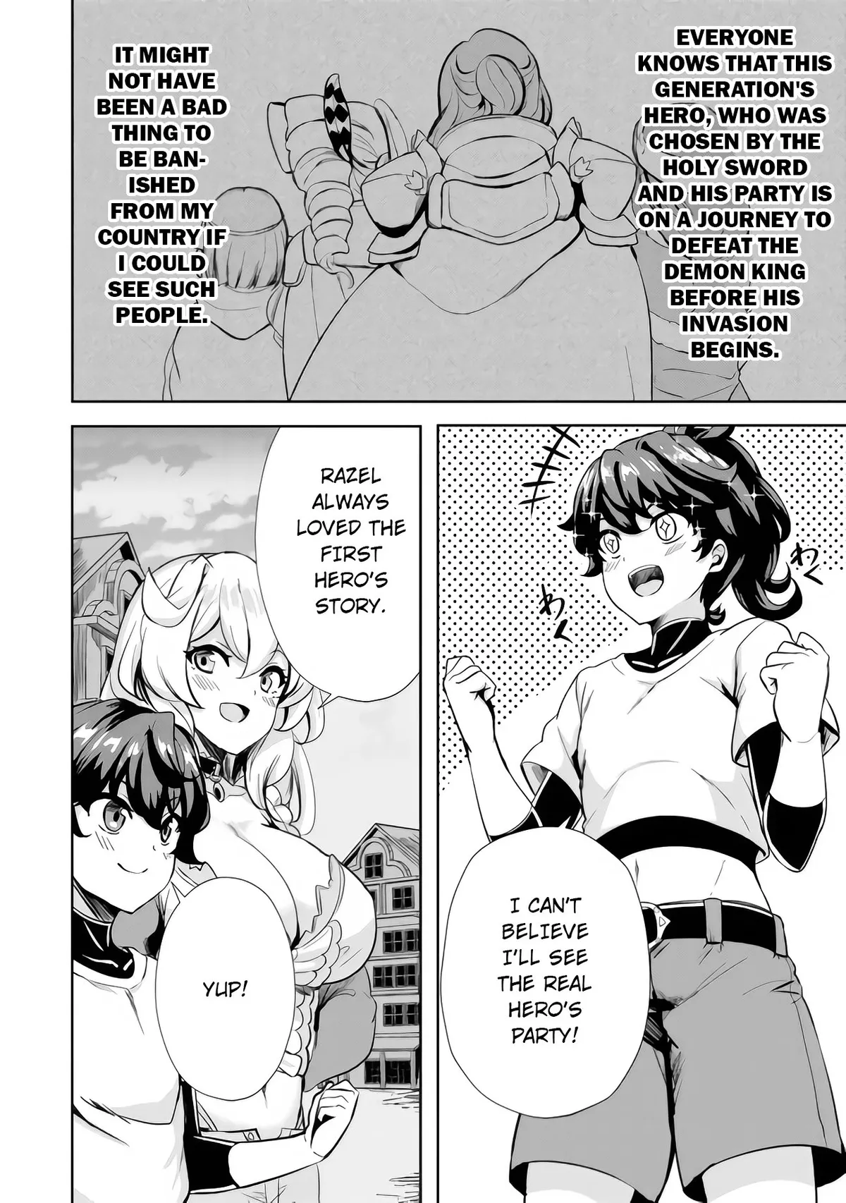 Ane ga Kensei de Imouto ga Kenja de Chapter 7 page 5 - 