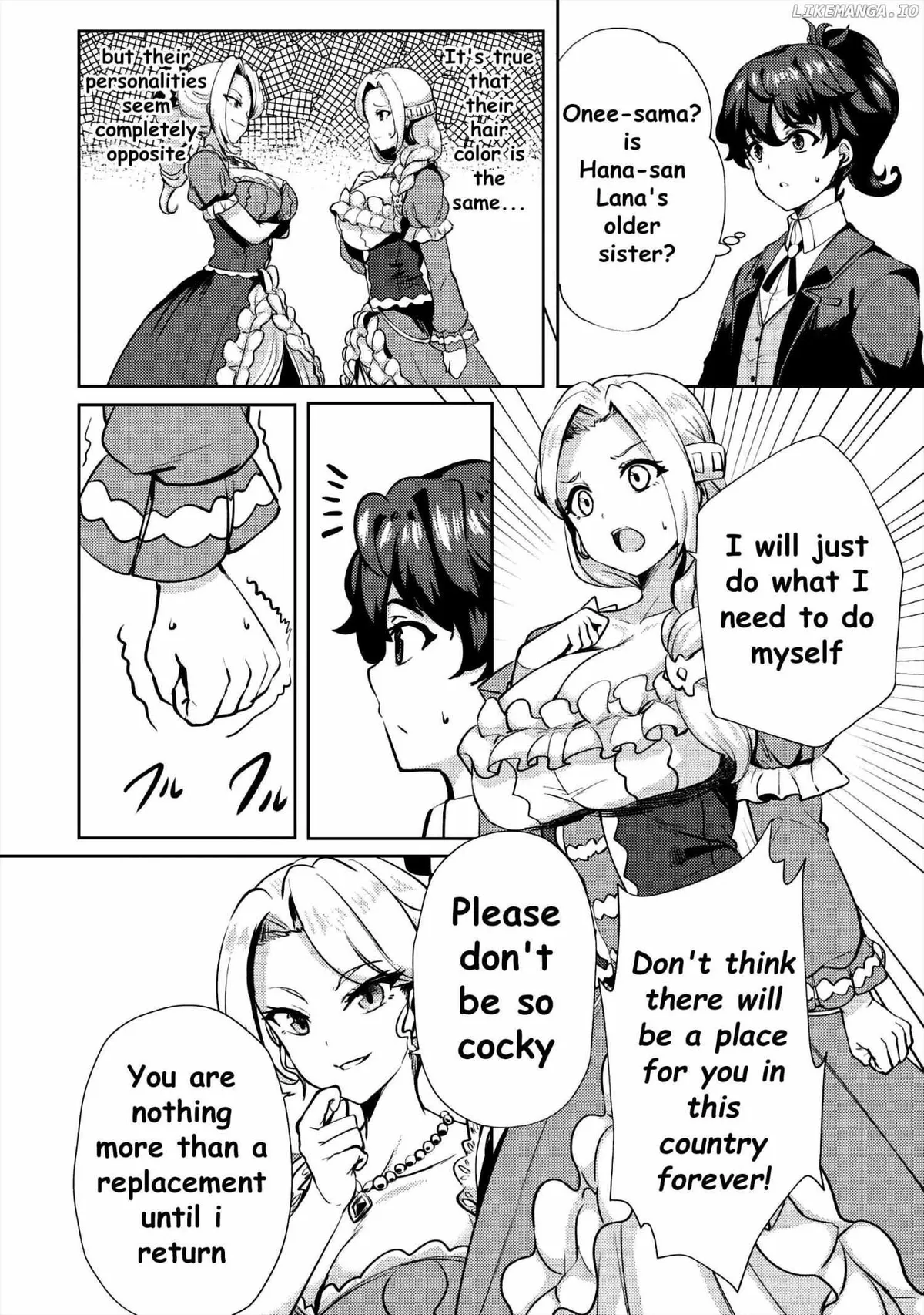 Ane ga Kensei de Imouto ga Kenja de Chapter 8 page 15 - 