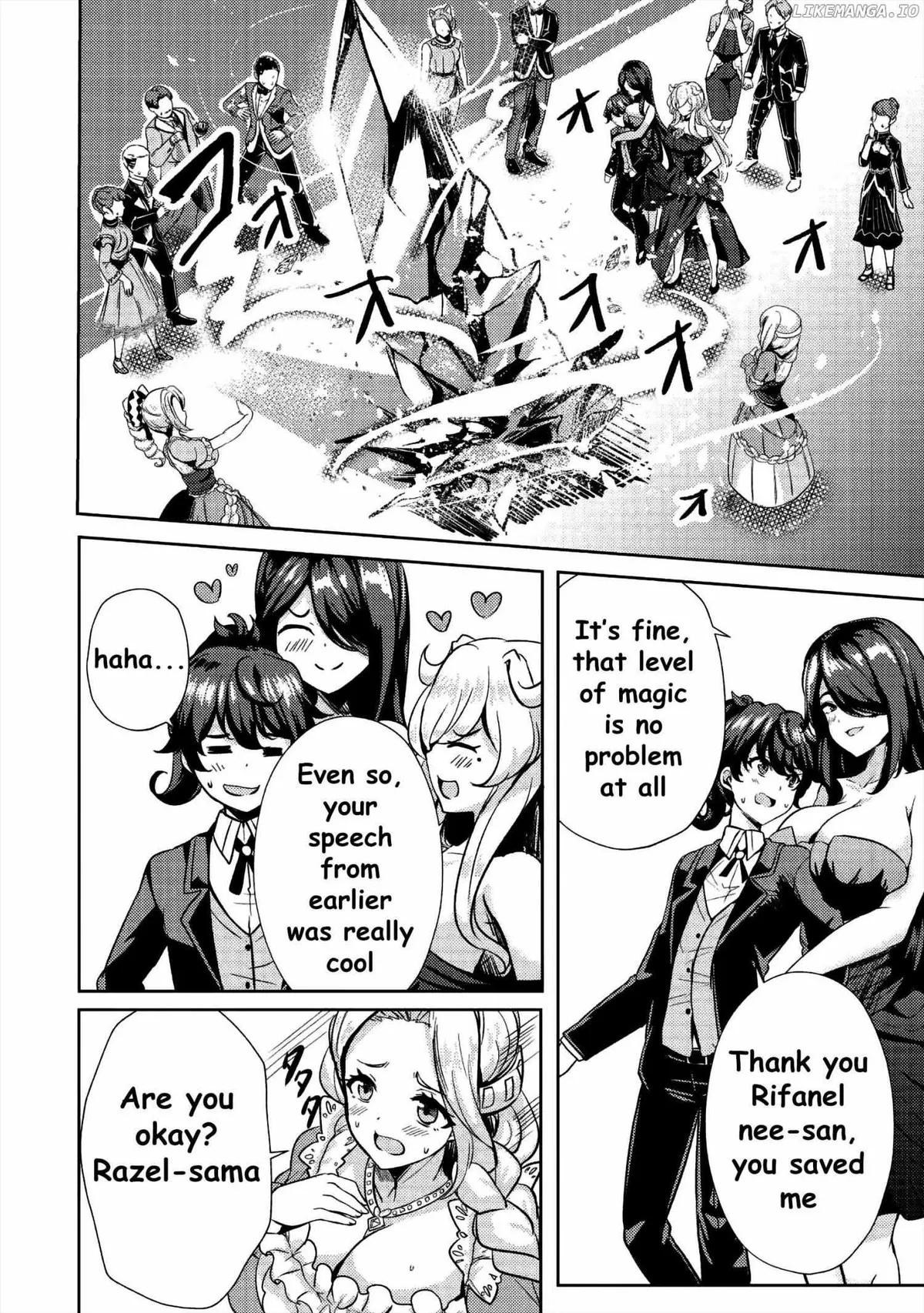 Ane ga Kensei de Imouto ga Kenja de Chapter 8 page 21 - 