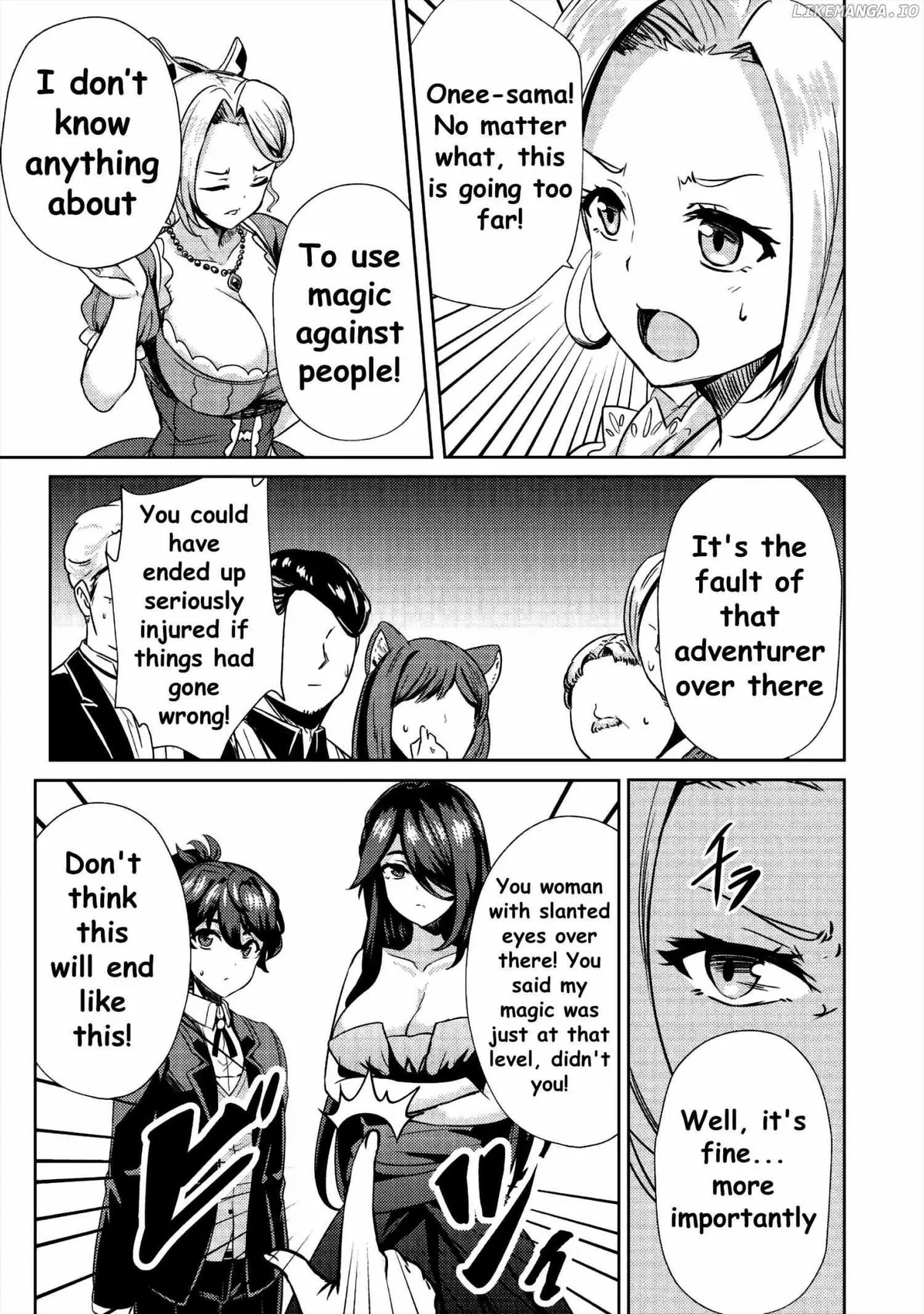 Ane ga Kensei de Imouto ga Kenja de Chapter 8 page 22 - 