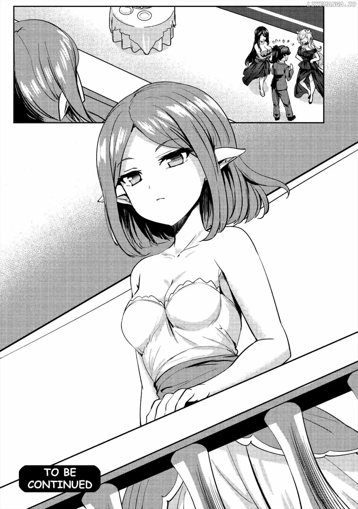 Ane ga Kensei de Imouto ga Kenja de Chapter 8 page 28 - 