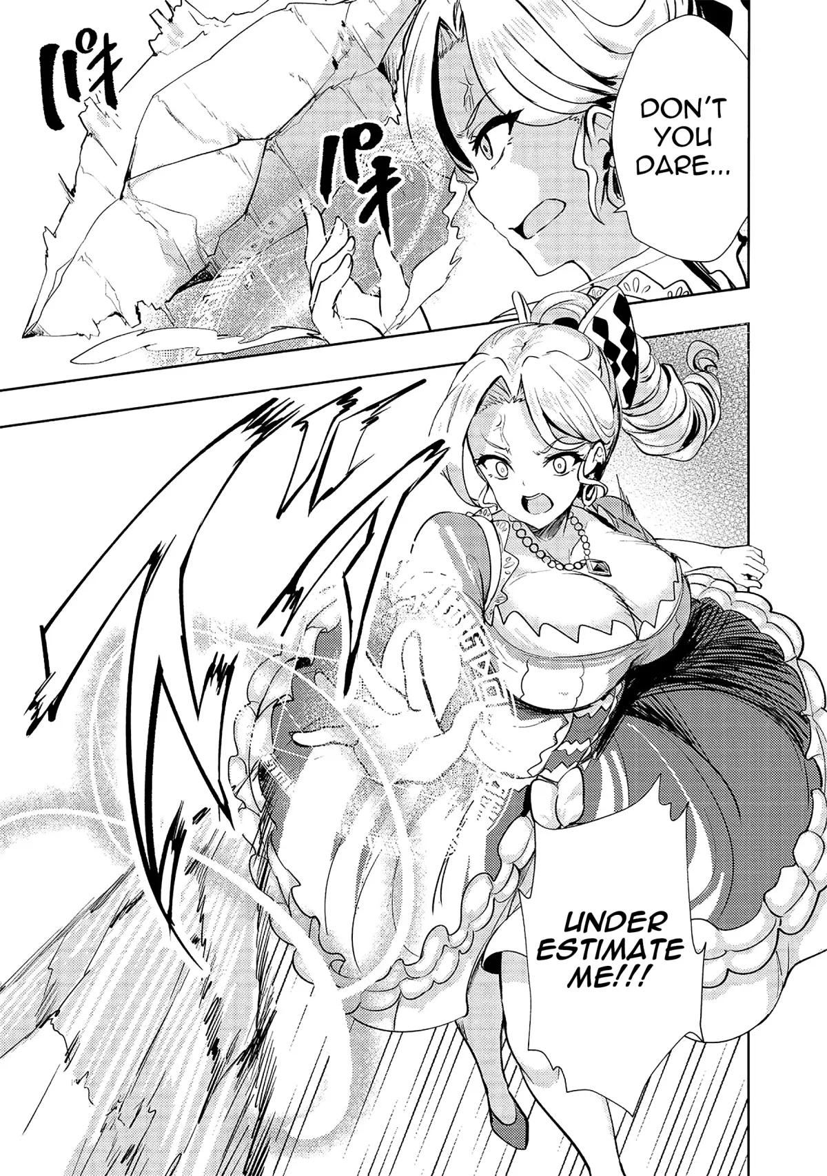 Ane ga Kensei de Imouto ga Kenja de Chapter 9 page 16 - 